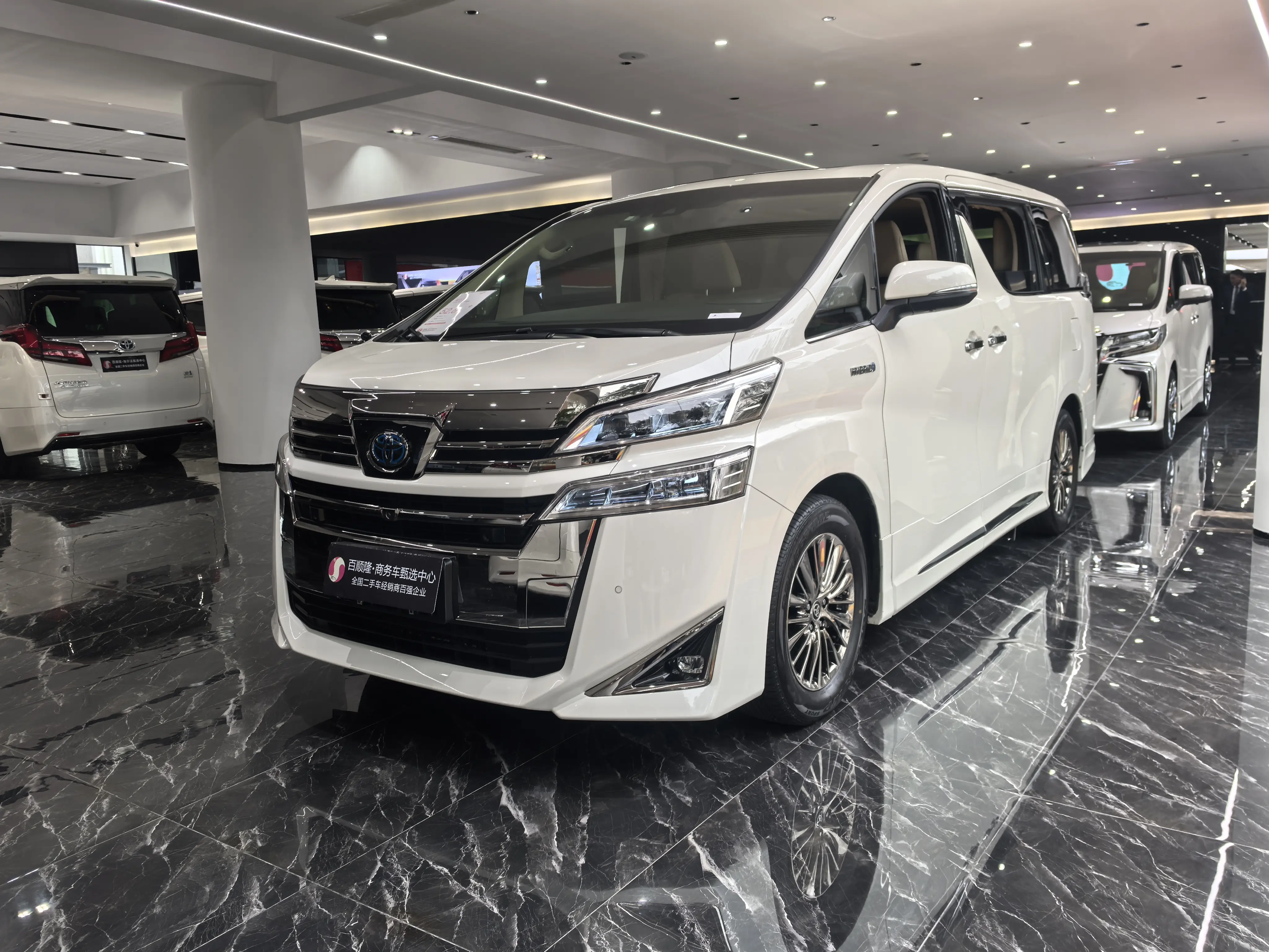 Toyota Crown Wellfire