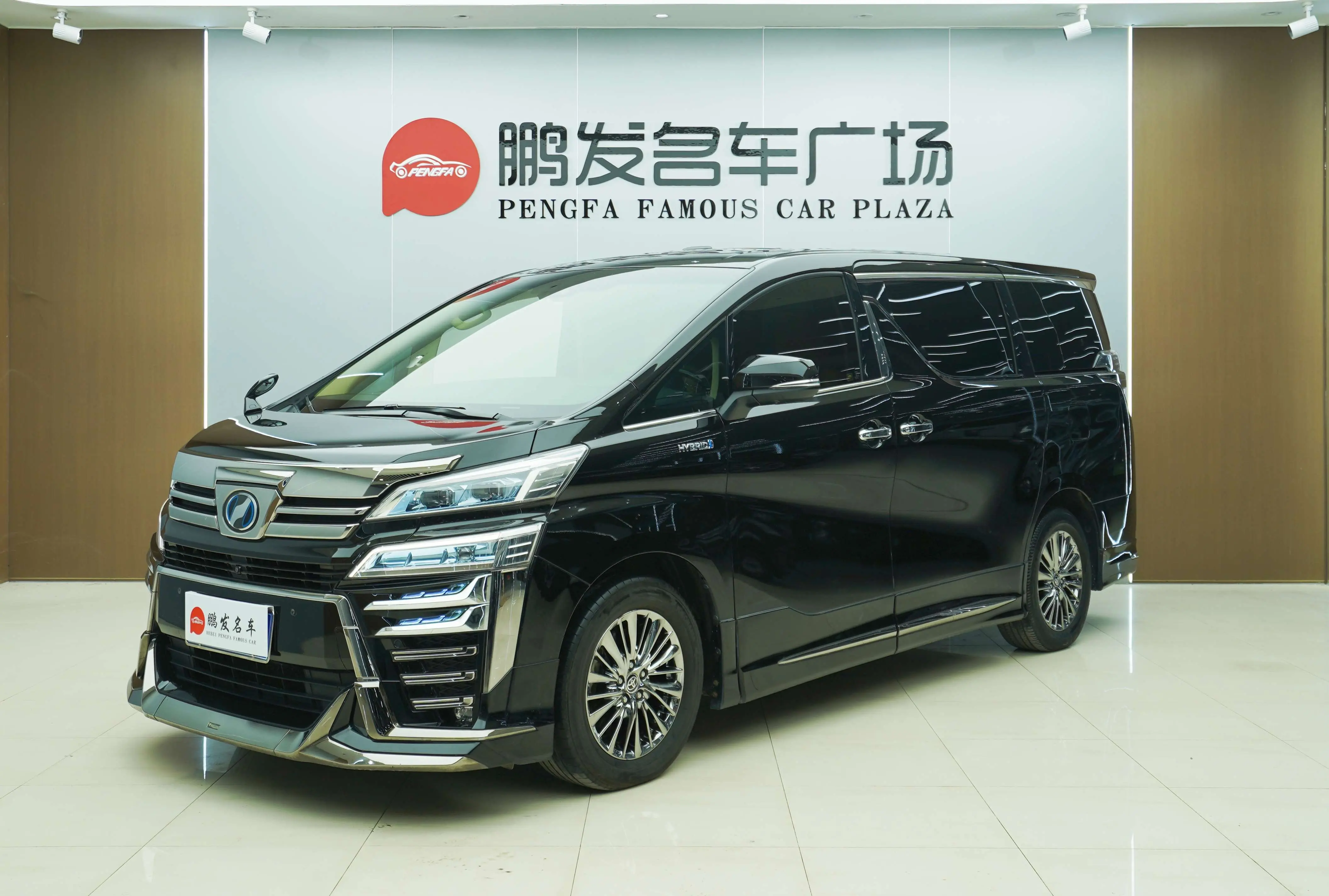 Toyota Crown Wellfire