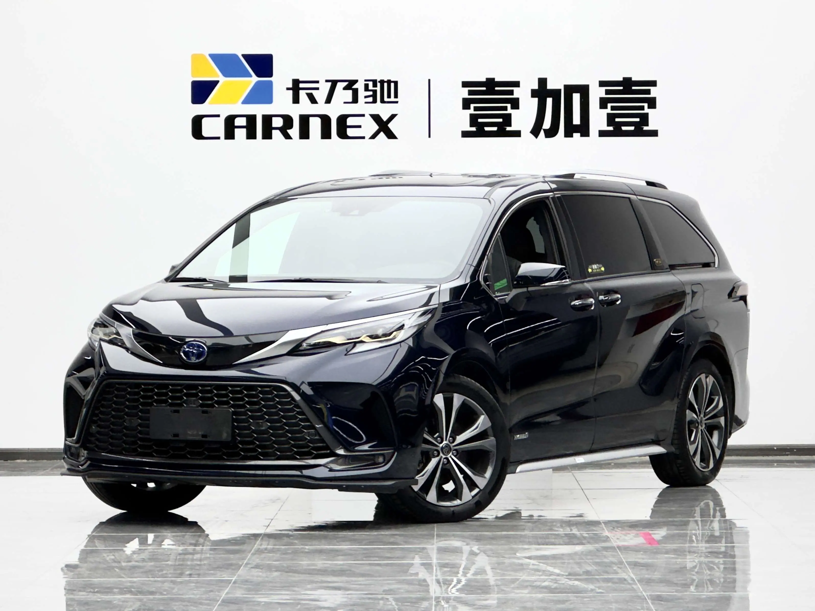 Toyota Granvia