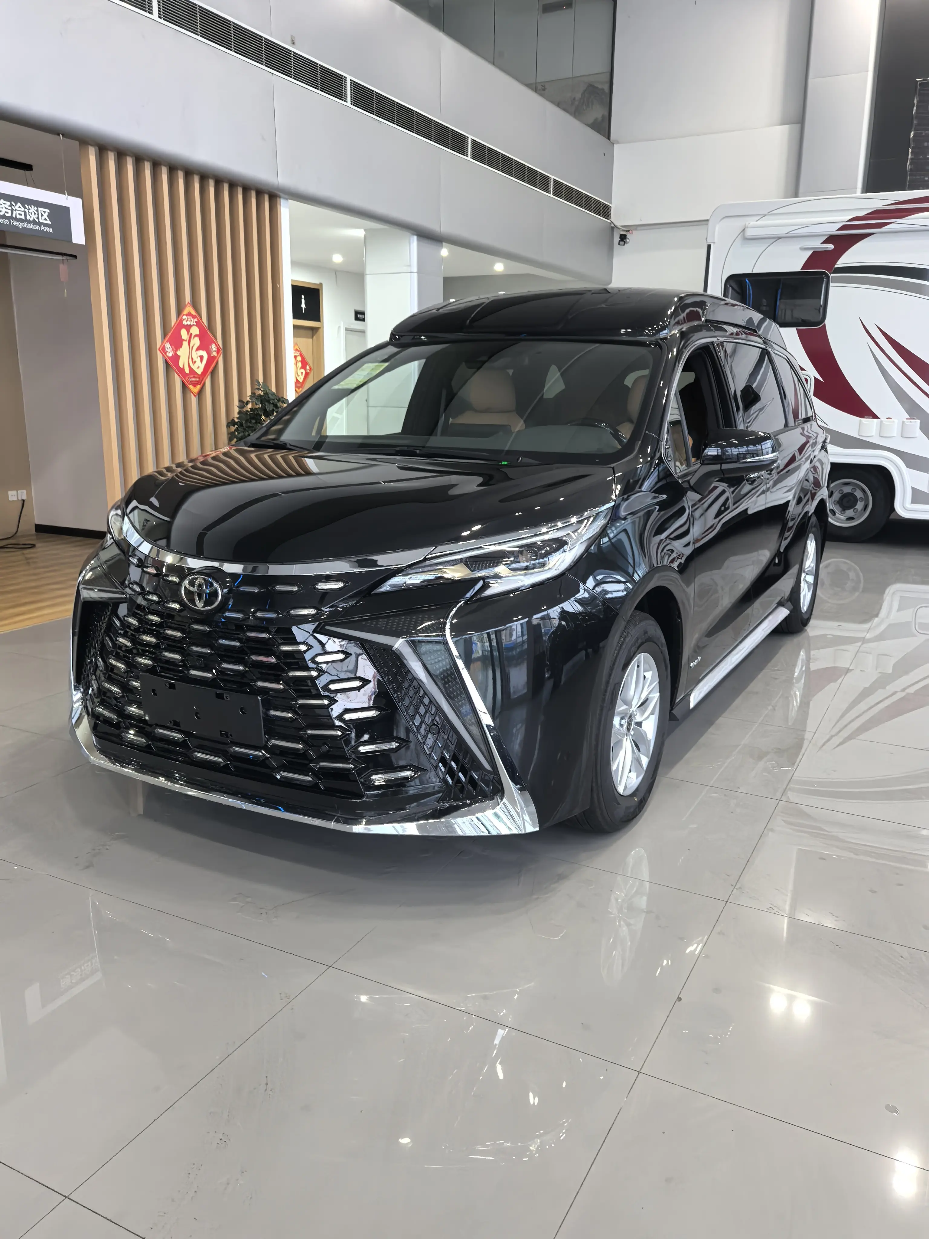 Toyota Granvia