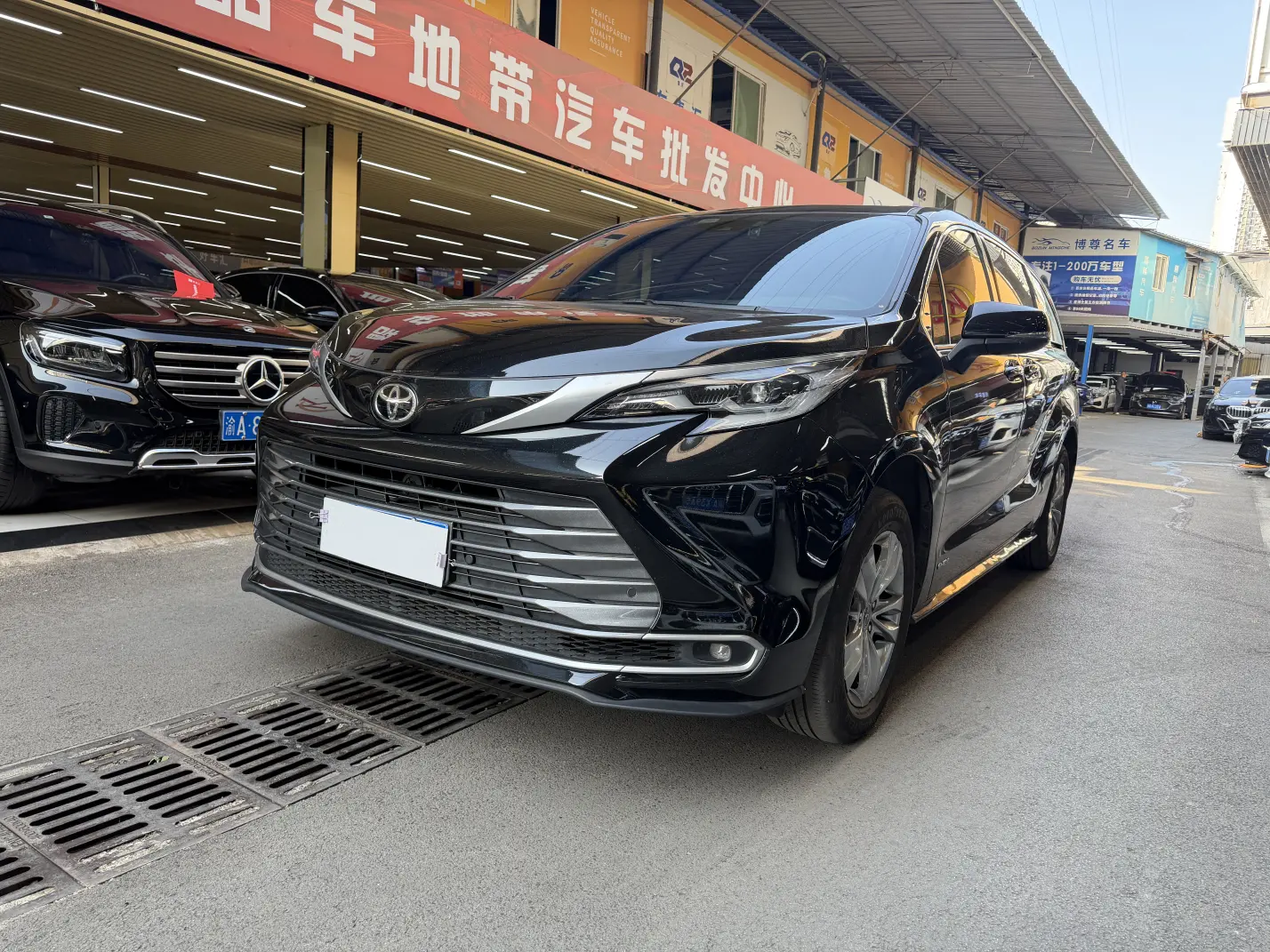 Toyota Sienna