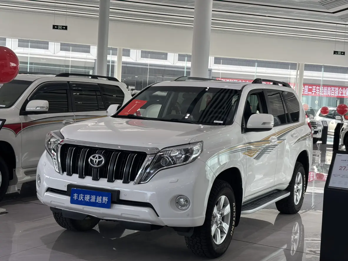 Toyota Prado