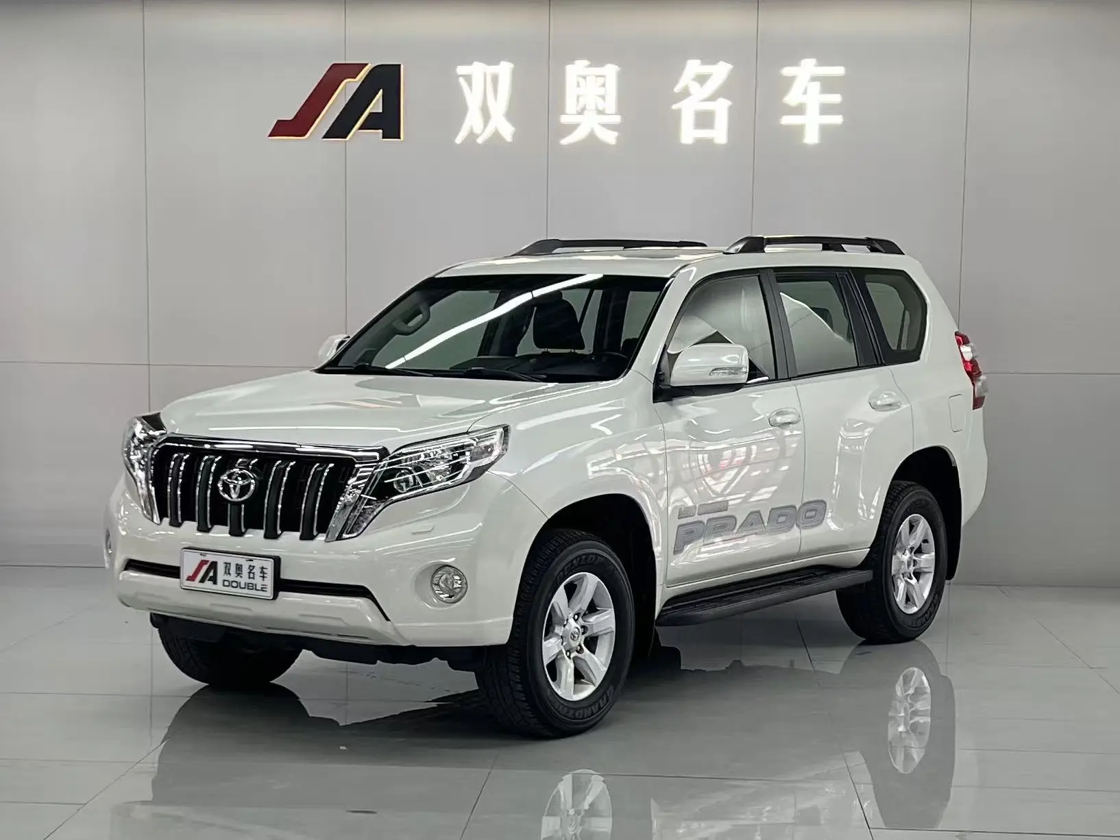 Toyota Prado