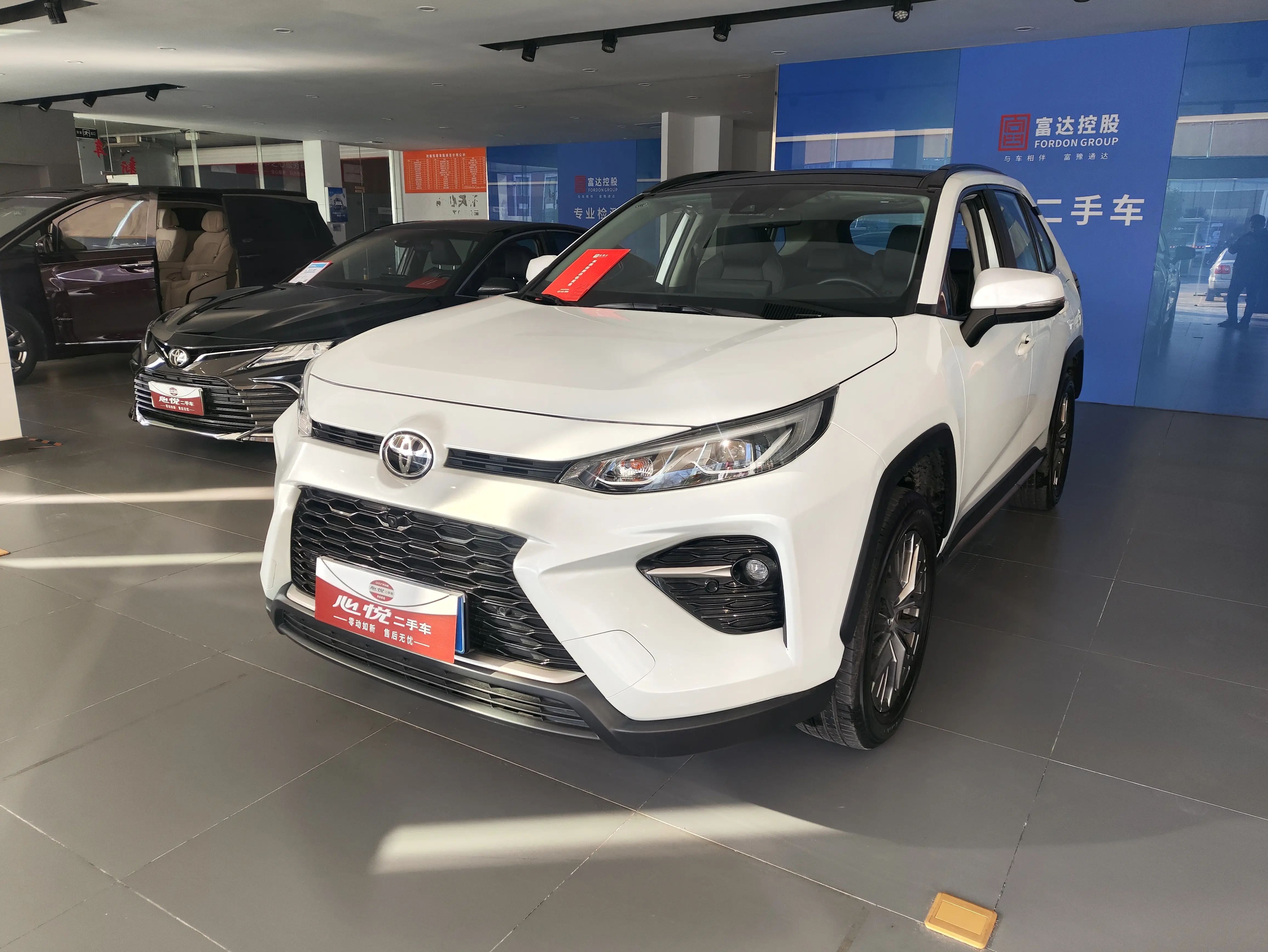 Toyota Willanda