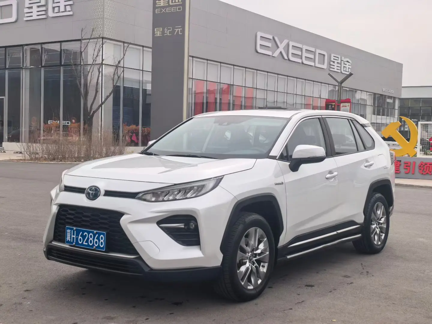 Toyota Willanda