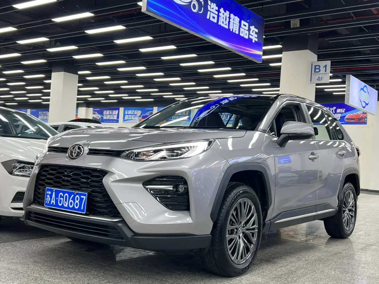 Toyota Willanda