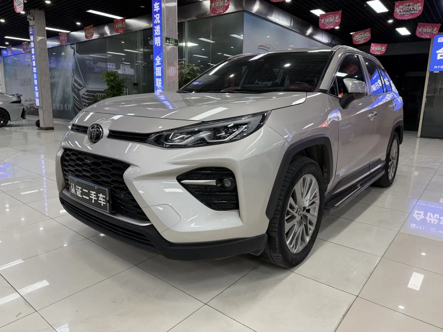 Toyota Willanda