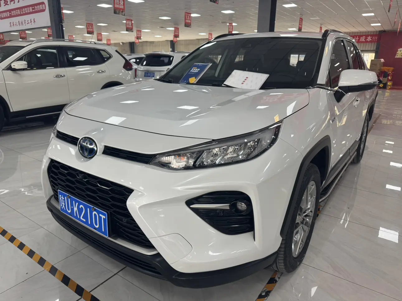 Toyota Willanda