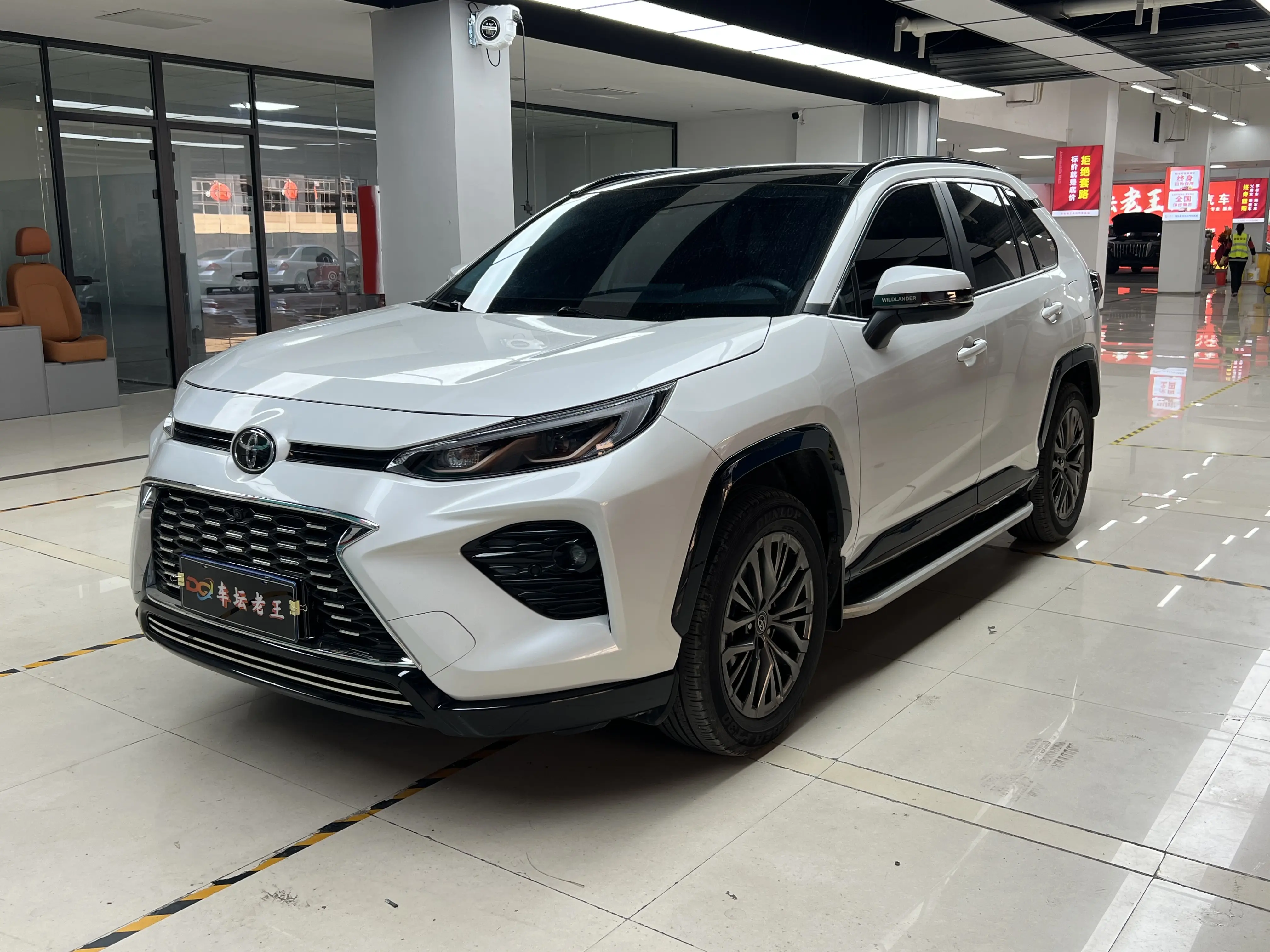 Toyota Willanda