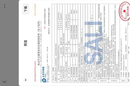 catalog-car-6