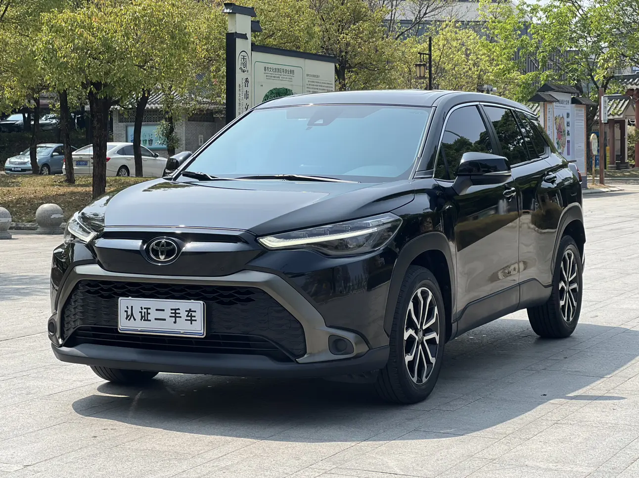 Toyota Frontlander