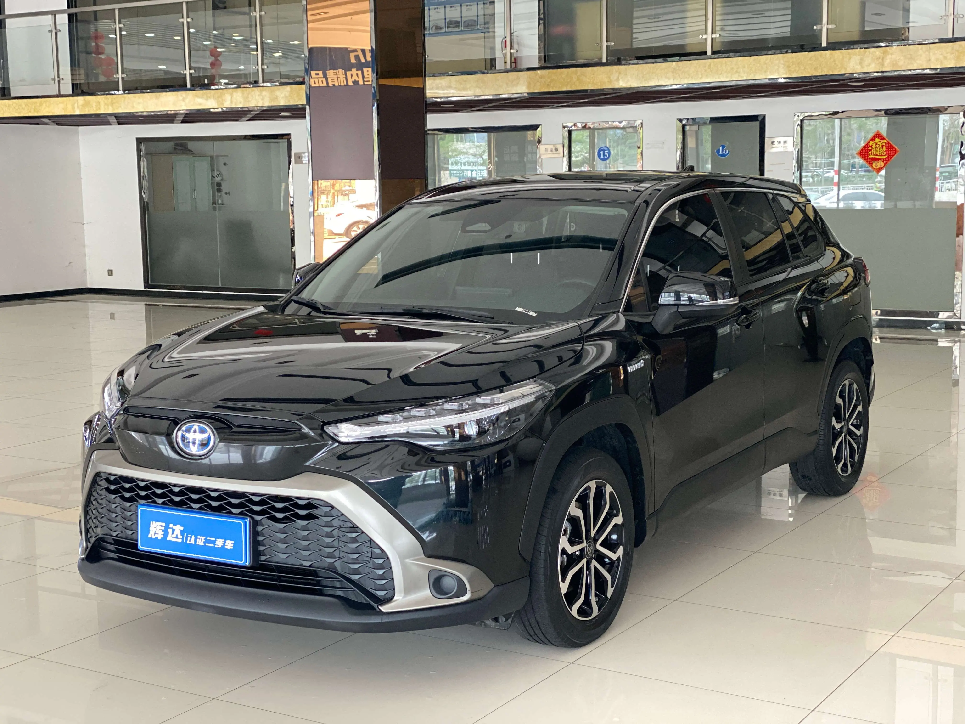 Toyota Frontlander