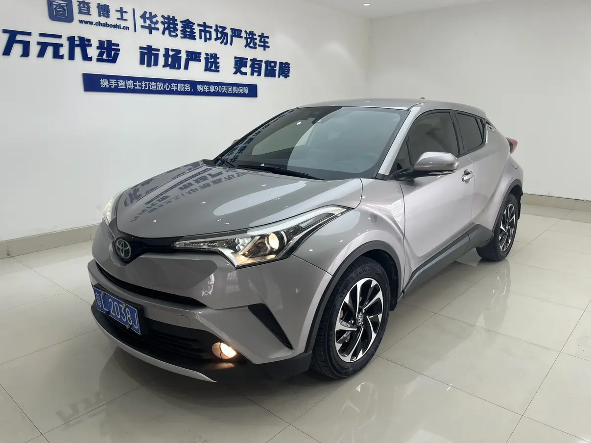 Toyota C-HR Hybrid
