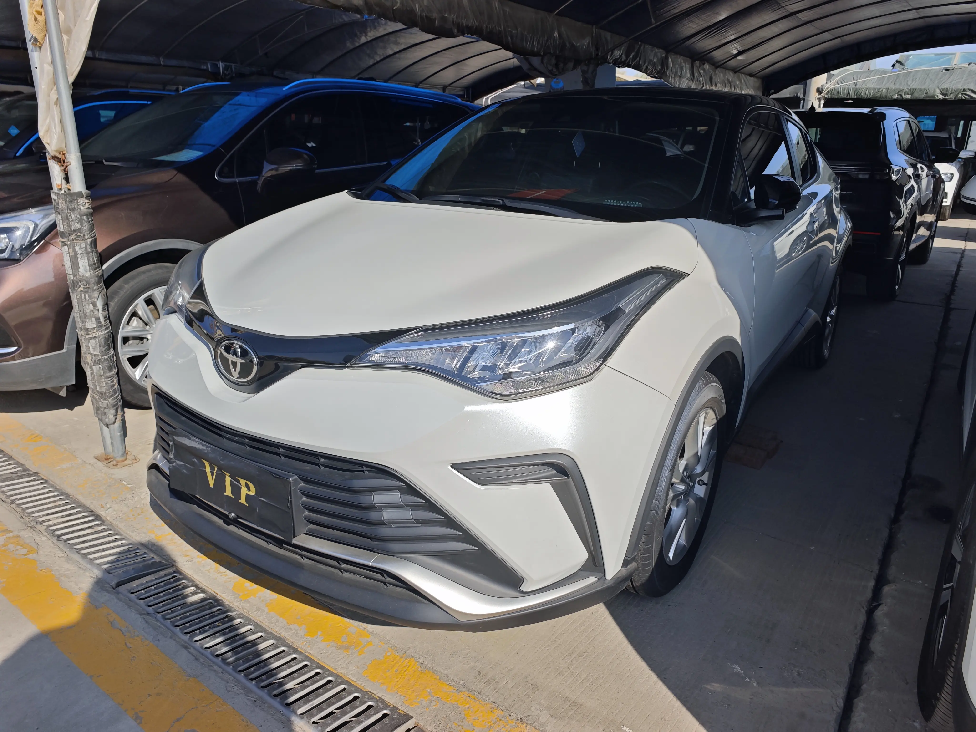 Toyota C-HR Hybrid