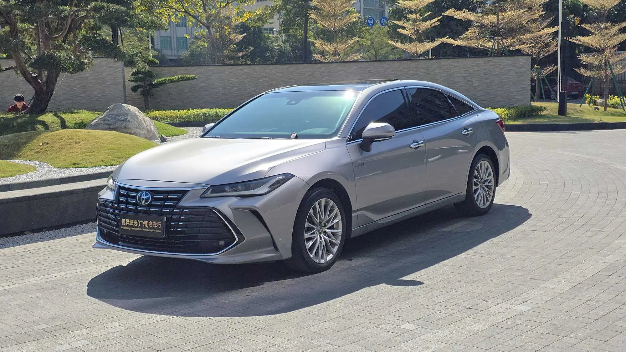 Toyota Avalon