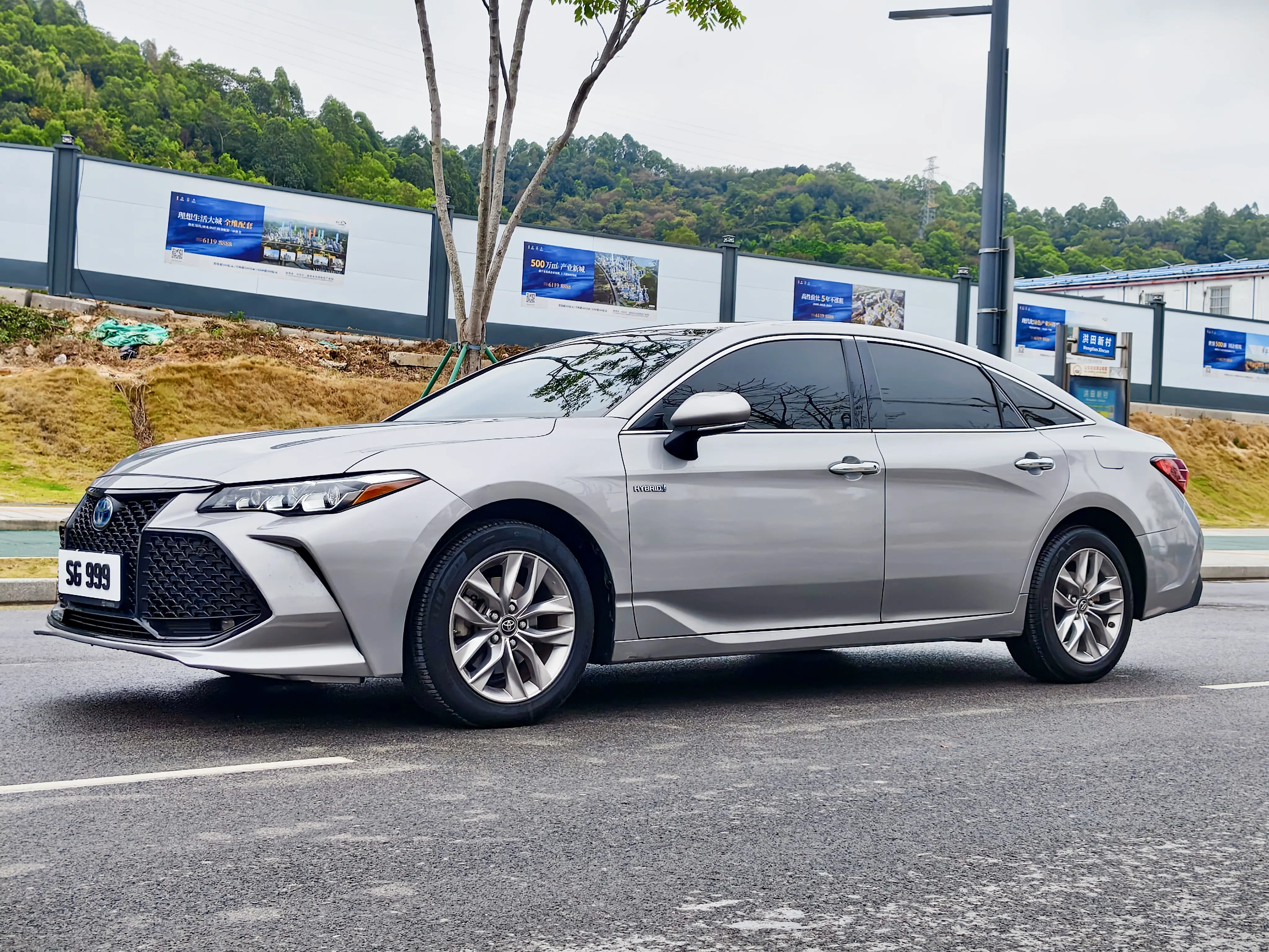 Toyota Avalon