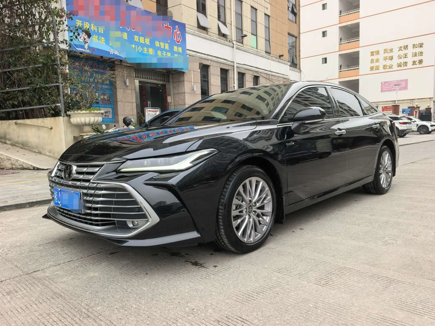 Toyota Avalon