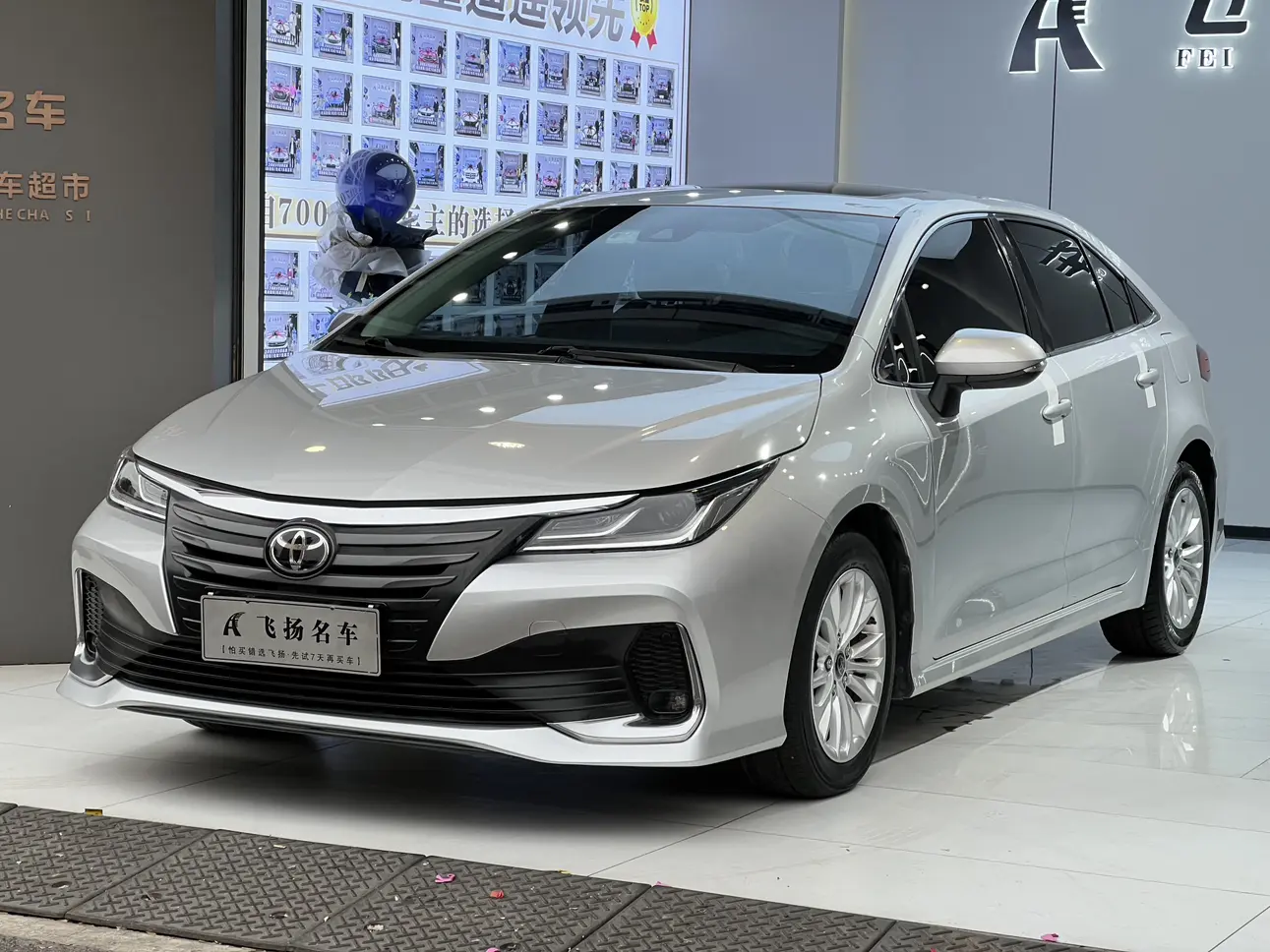 Toyota Asiatic lion