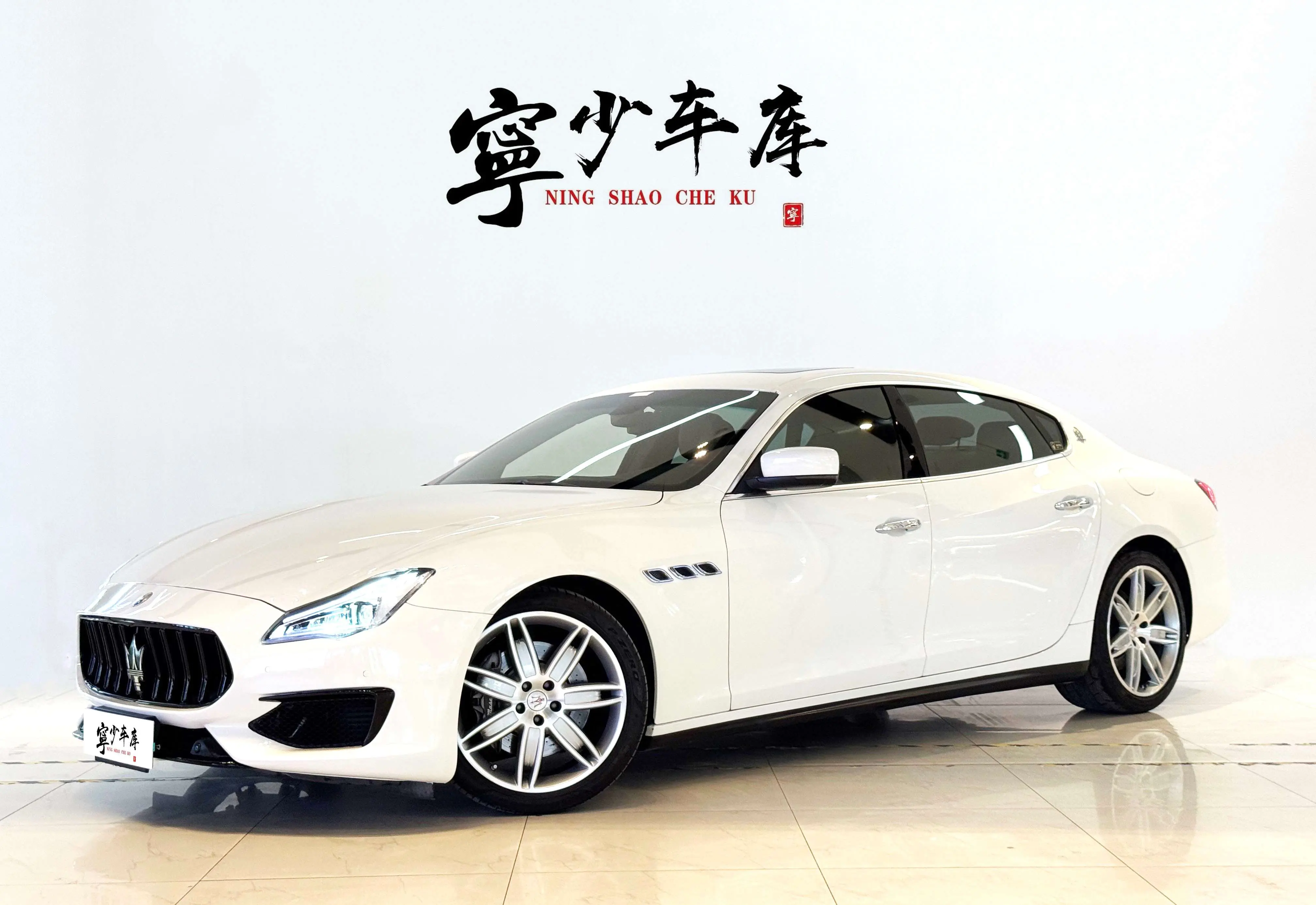 Maserati President