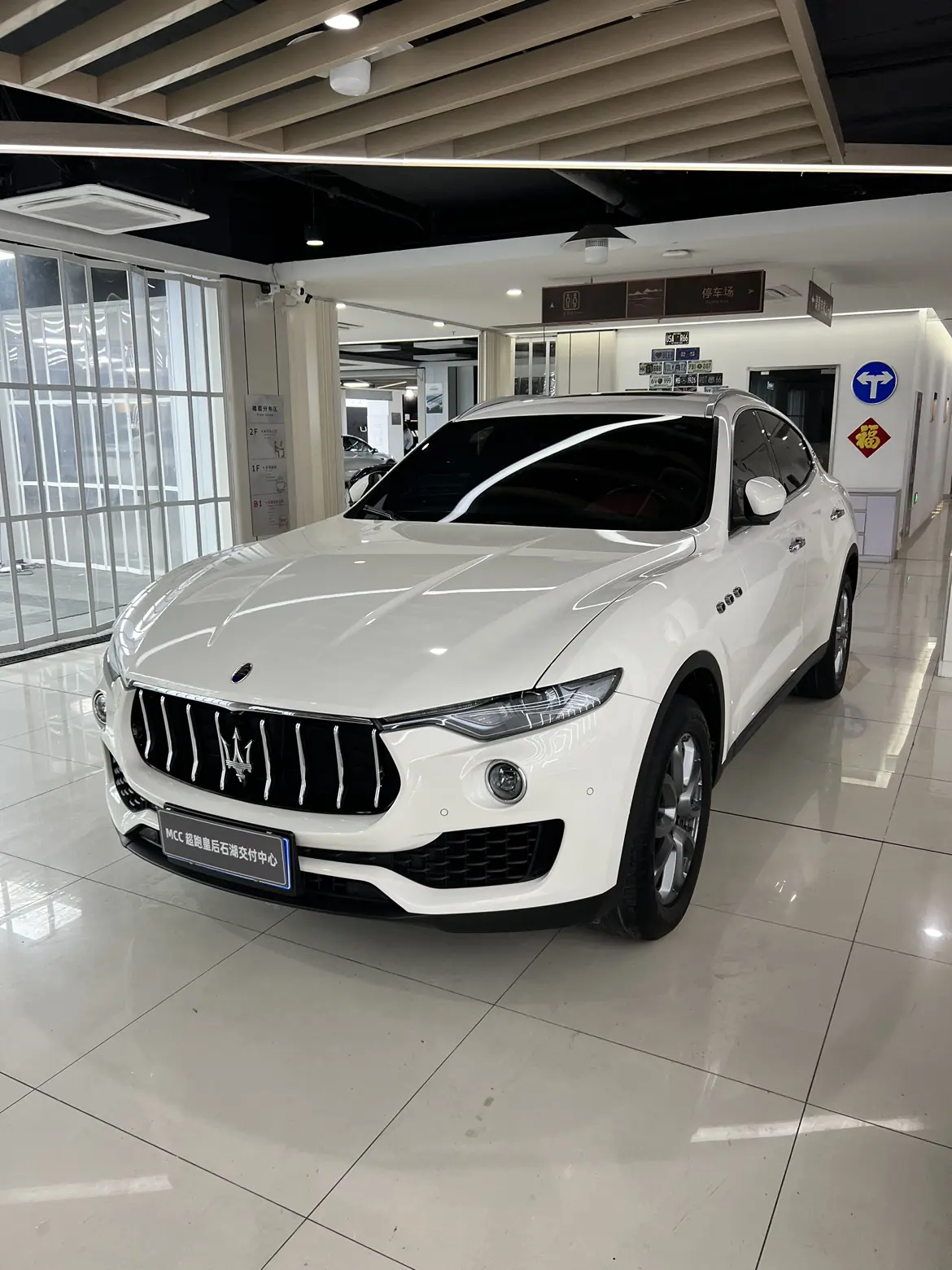 Maserati Levante
