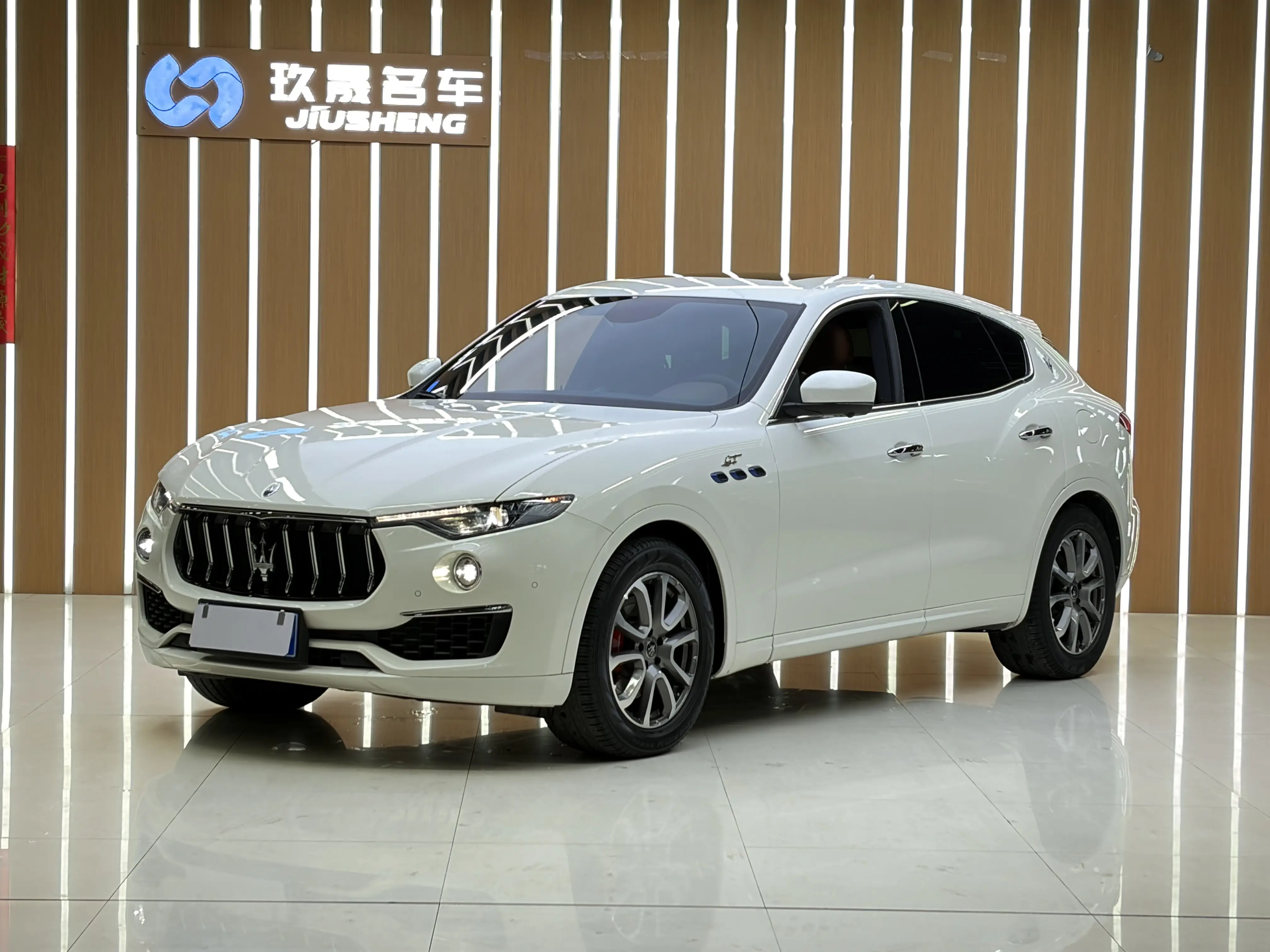 Maserati Levante