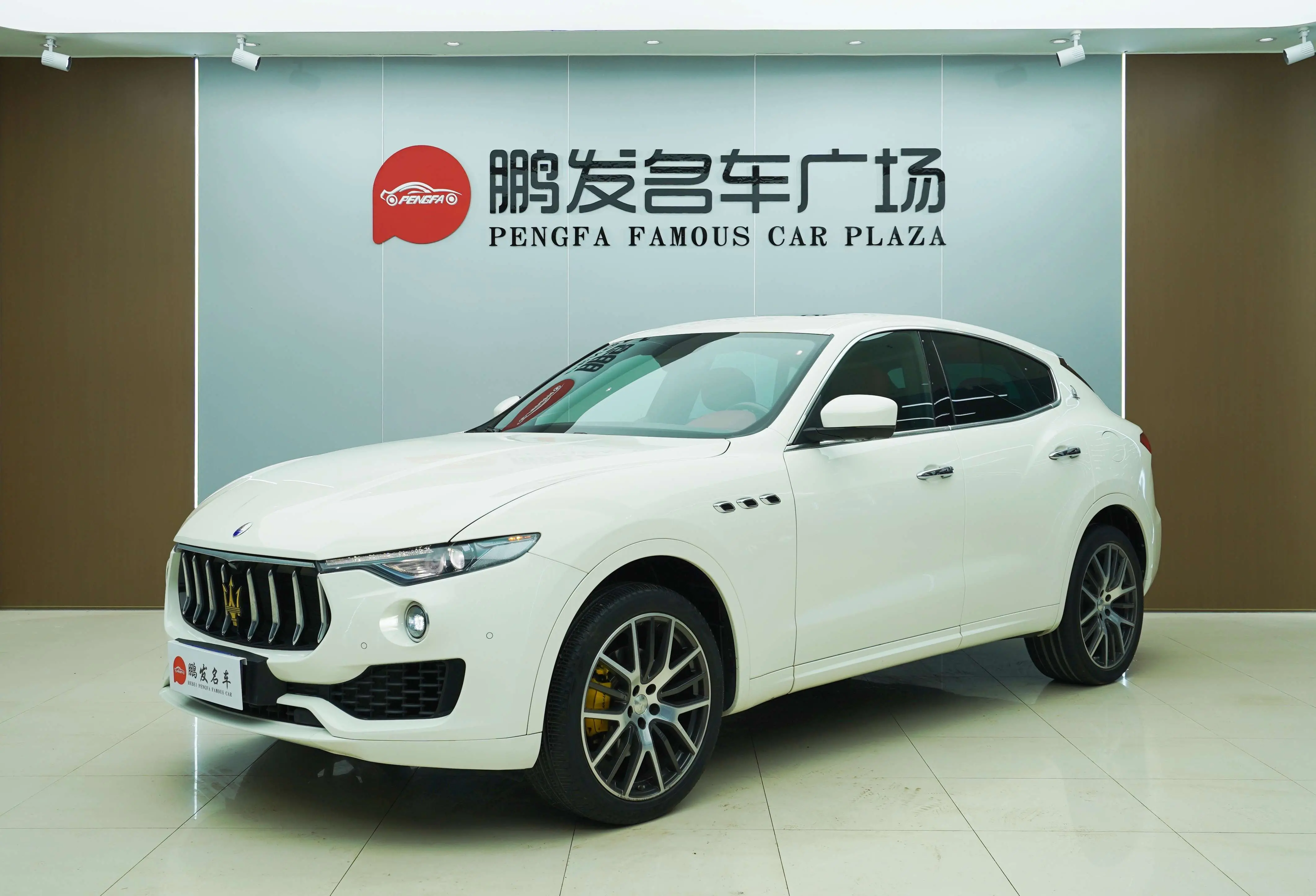Maserati Levante