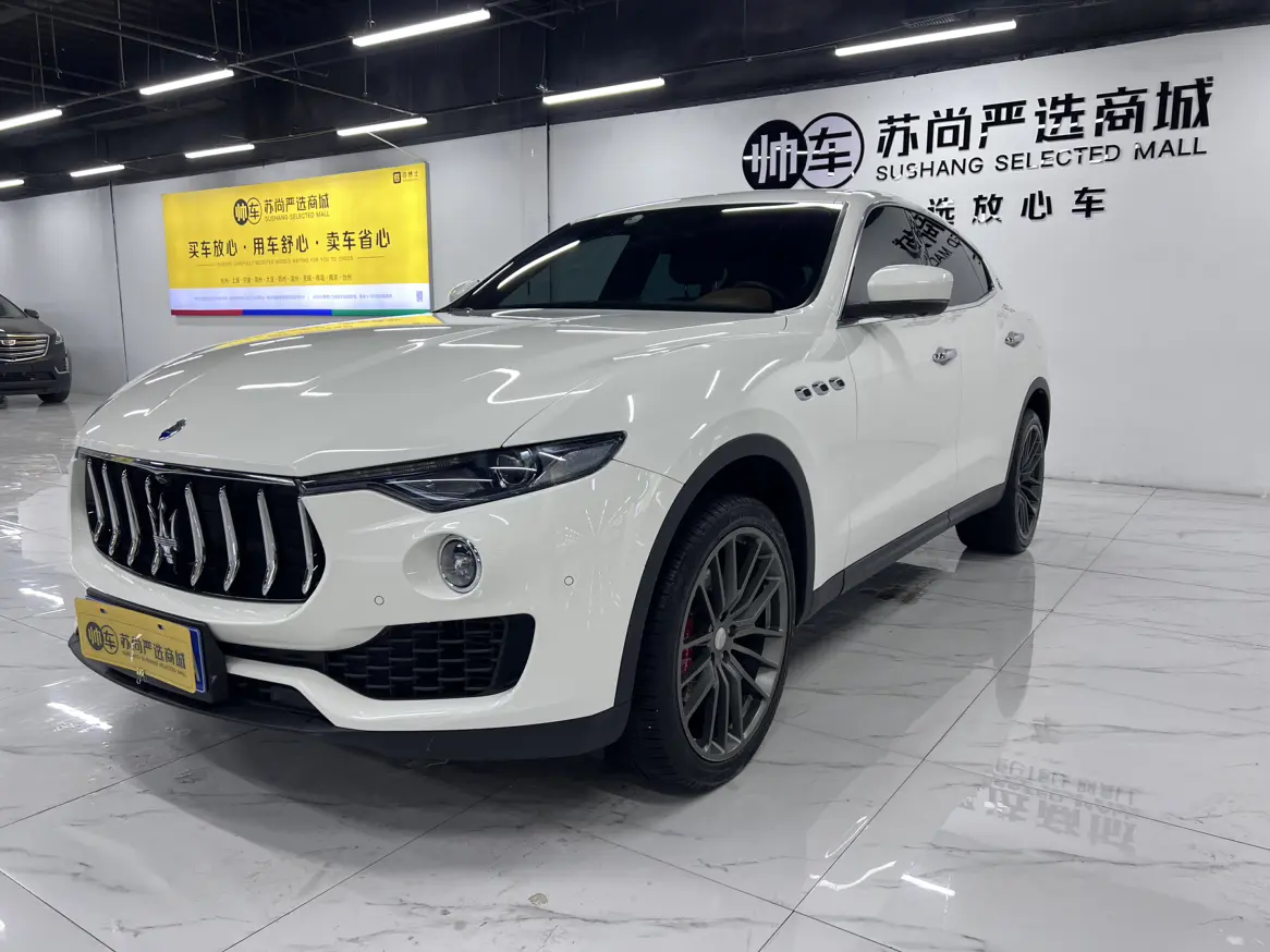 Maserati Levante