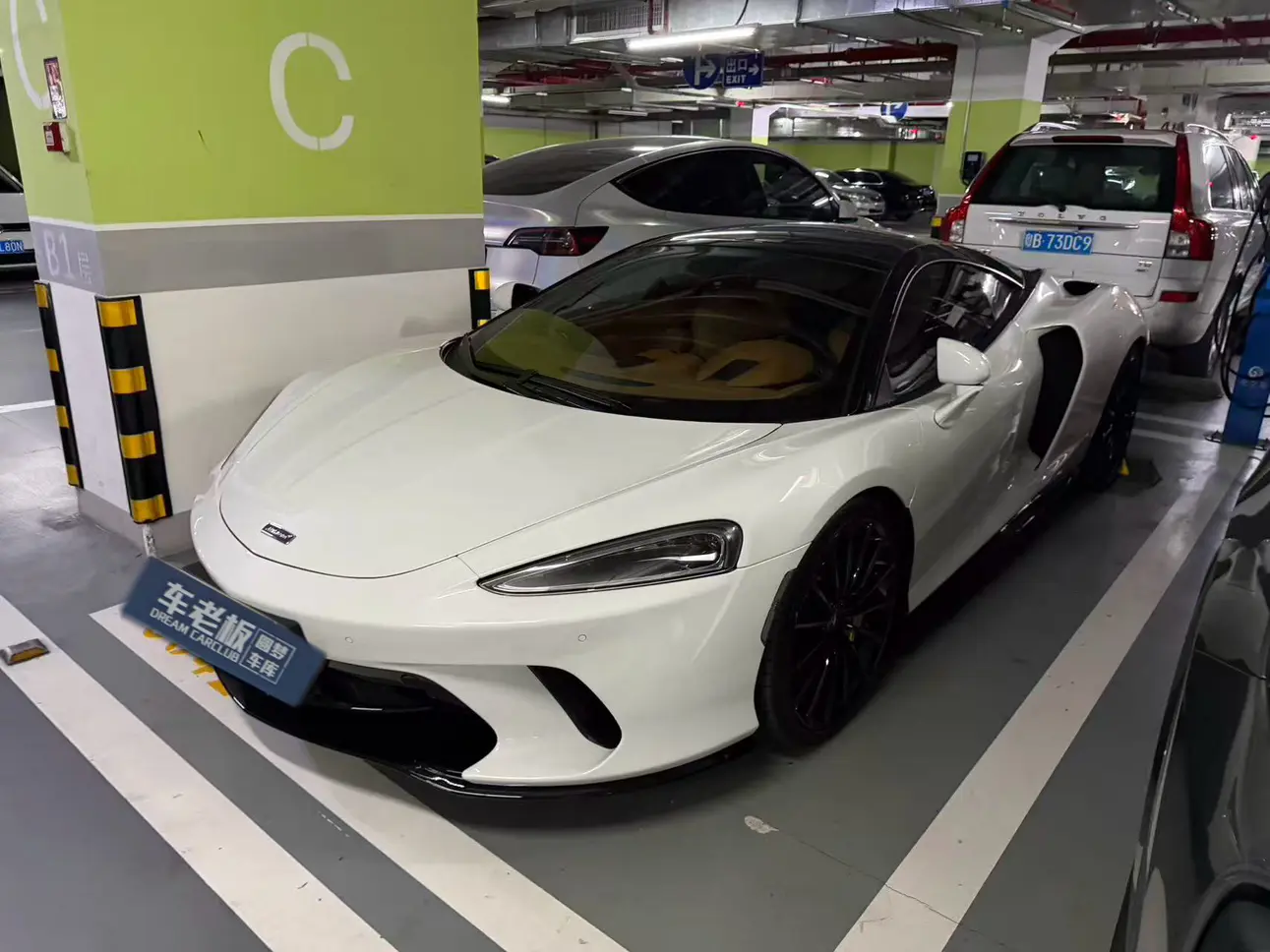 McLaren GT