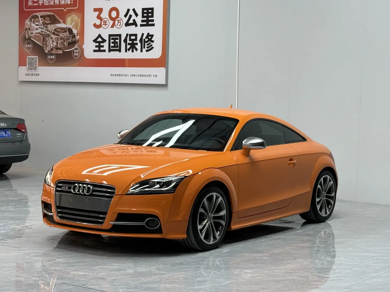 Audi TTS
