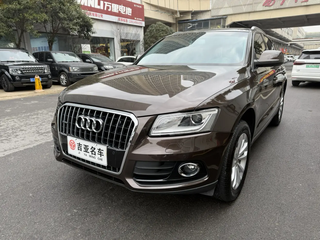 Audi Q5