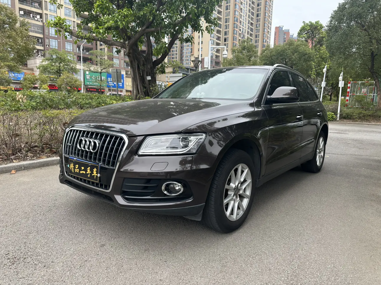 Audi Q5