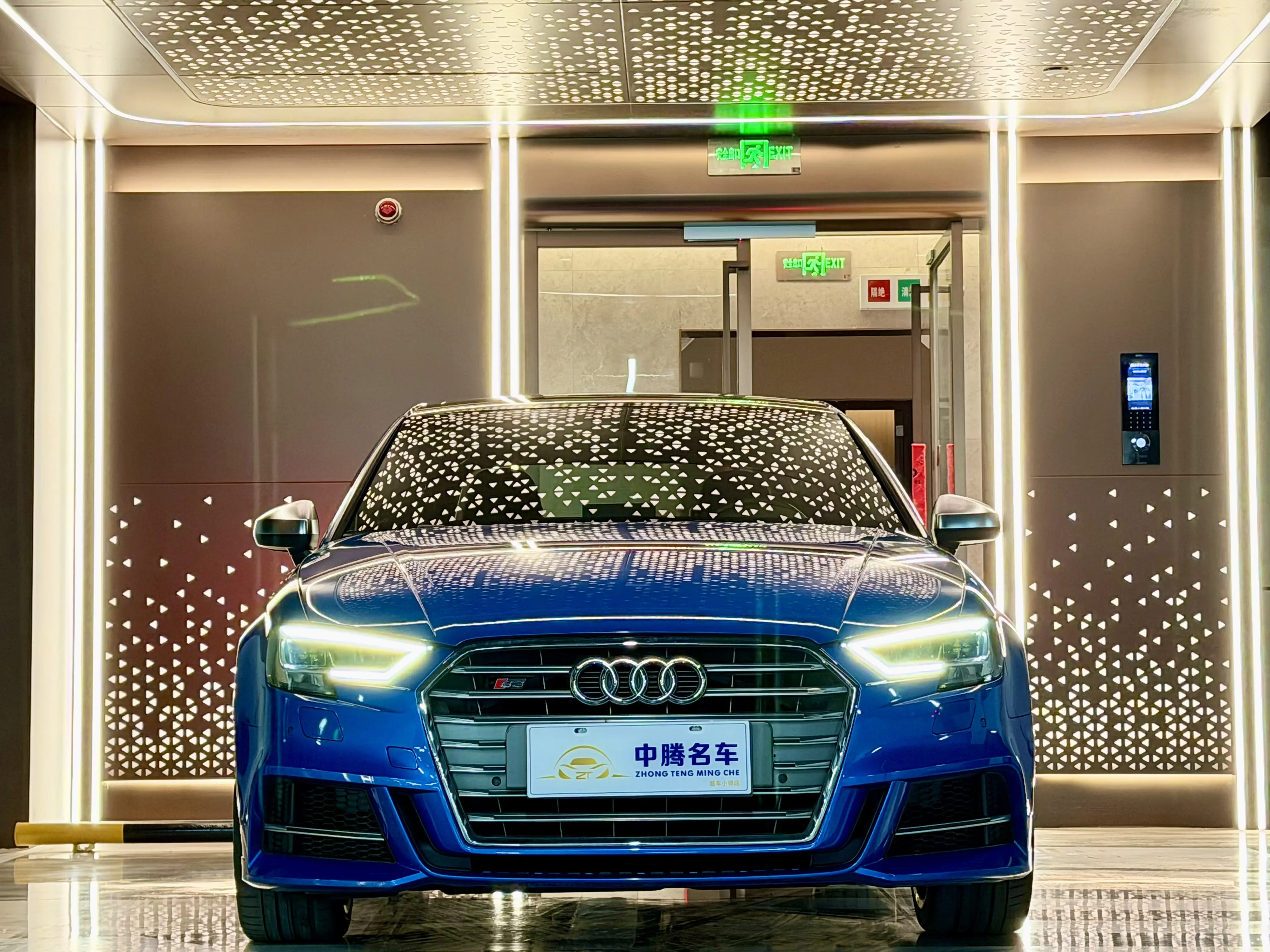 Audi S3  из Китая