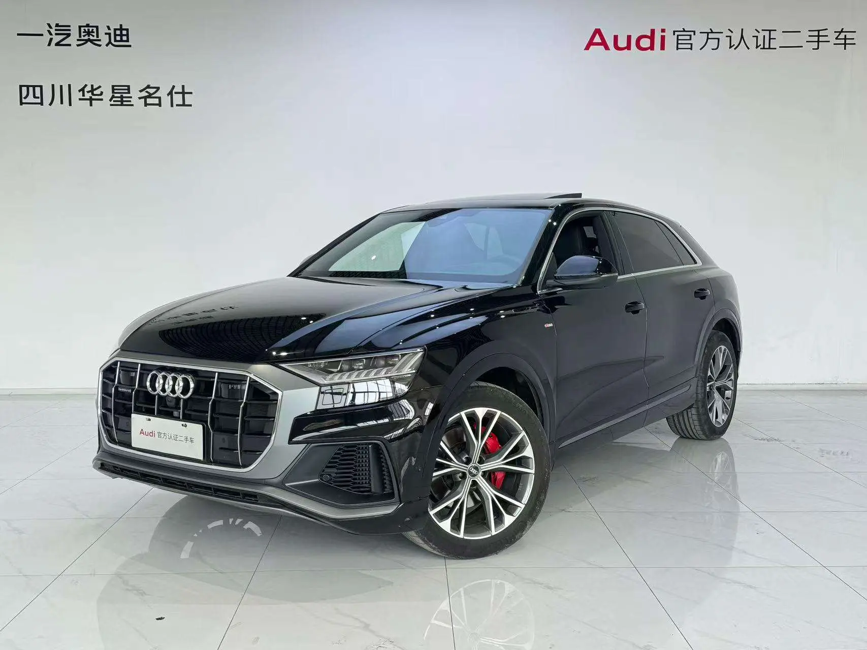 Audi Q8