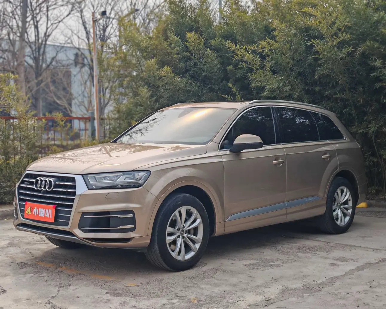 Audi Q7