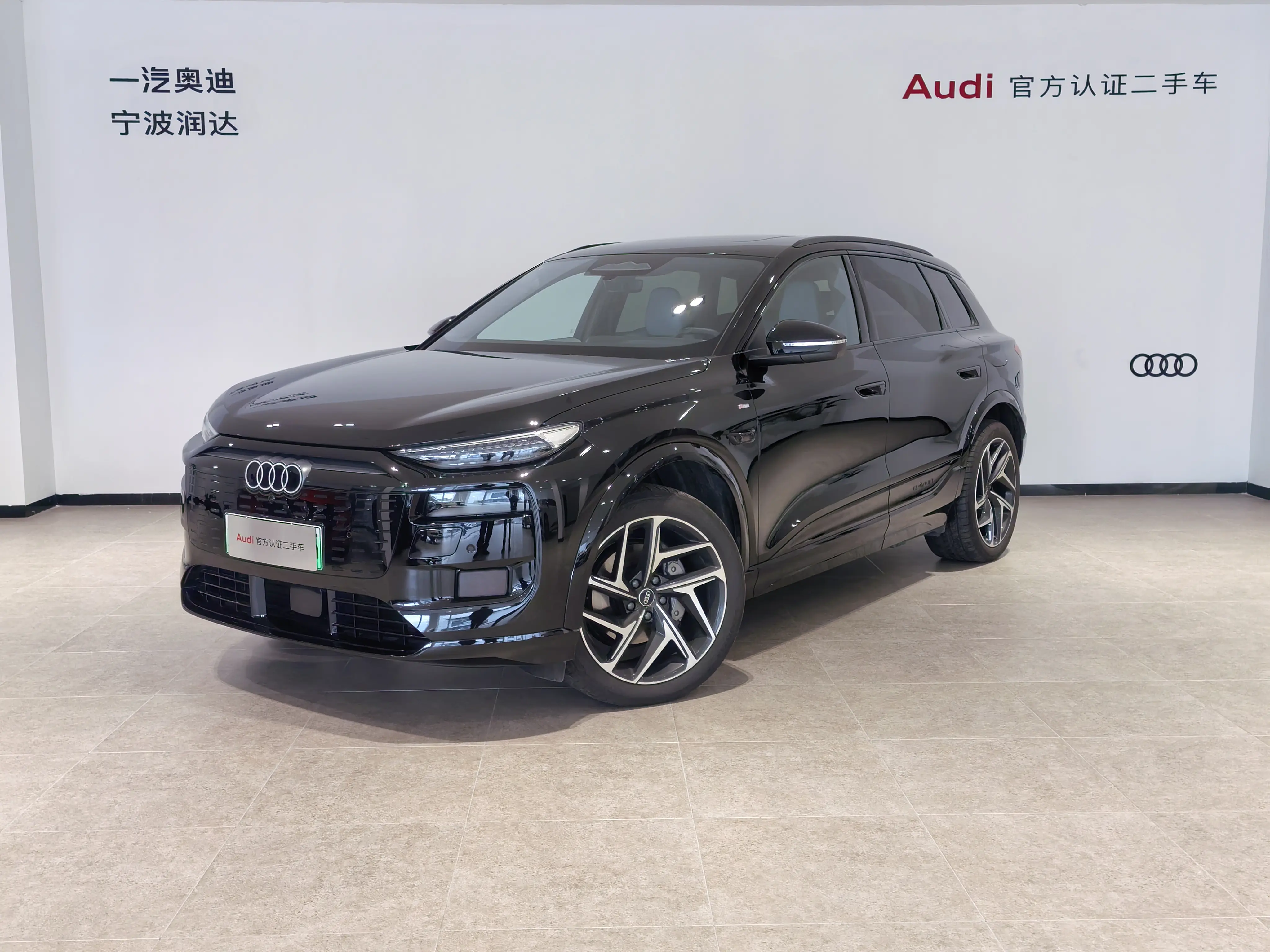 Audi Q6L e-tron