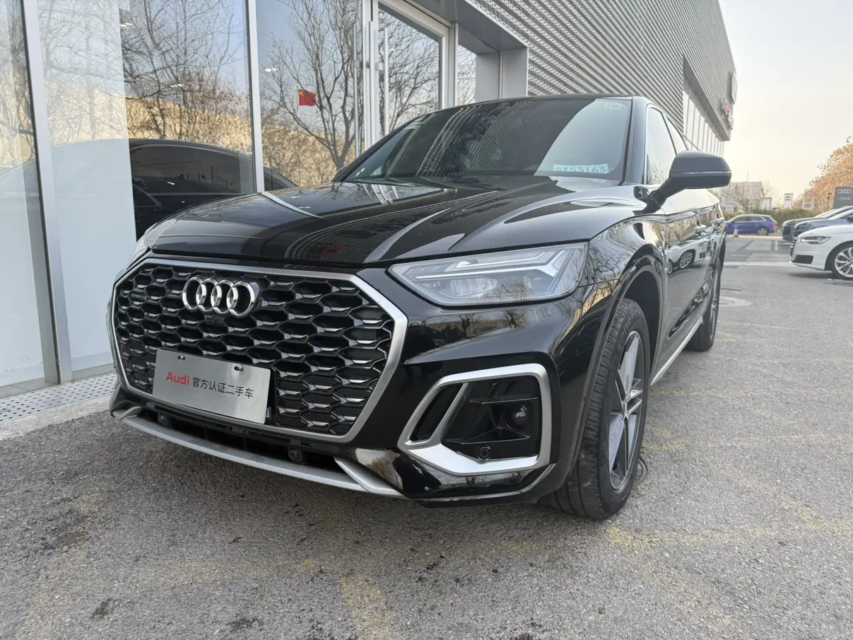 Audi Q5L Sportback  из Китая
