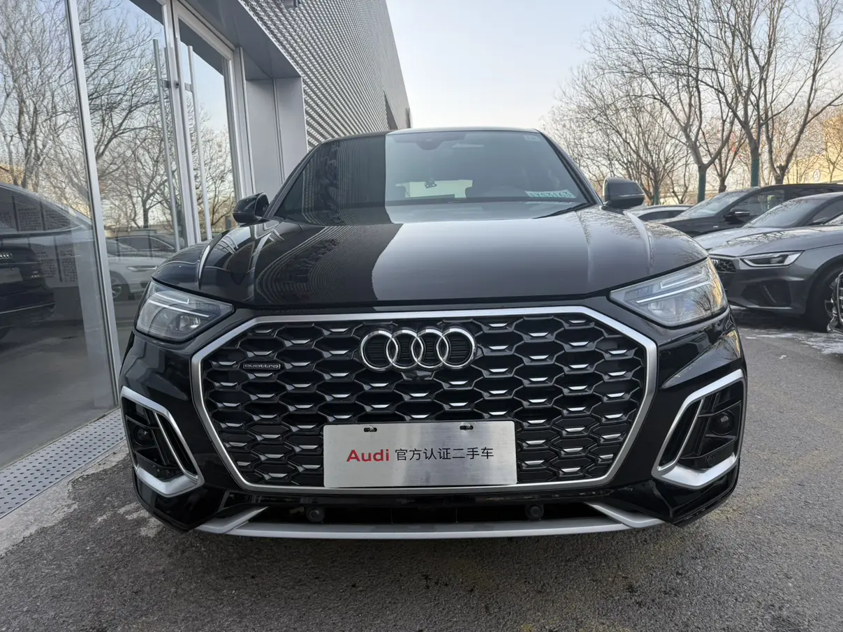 Audi Q5L Sportback  из Китая