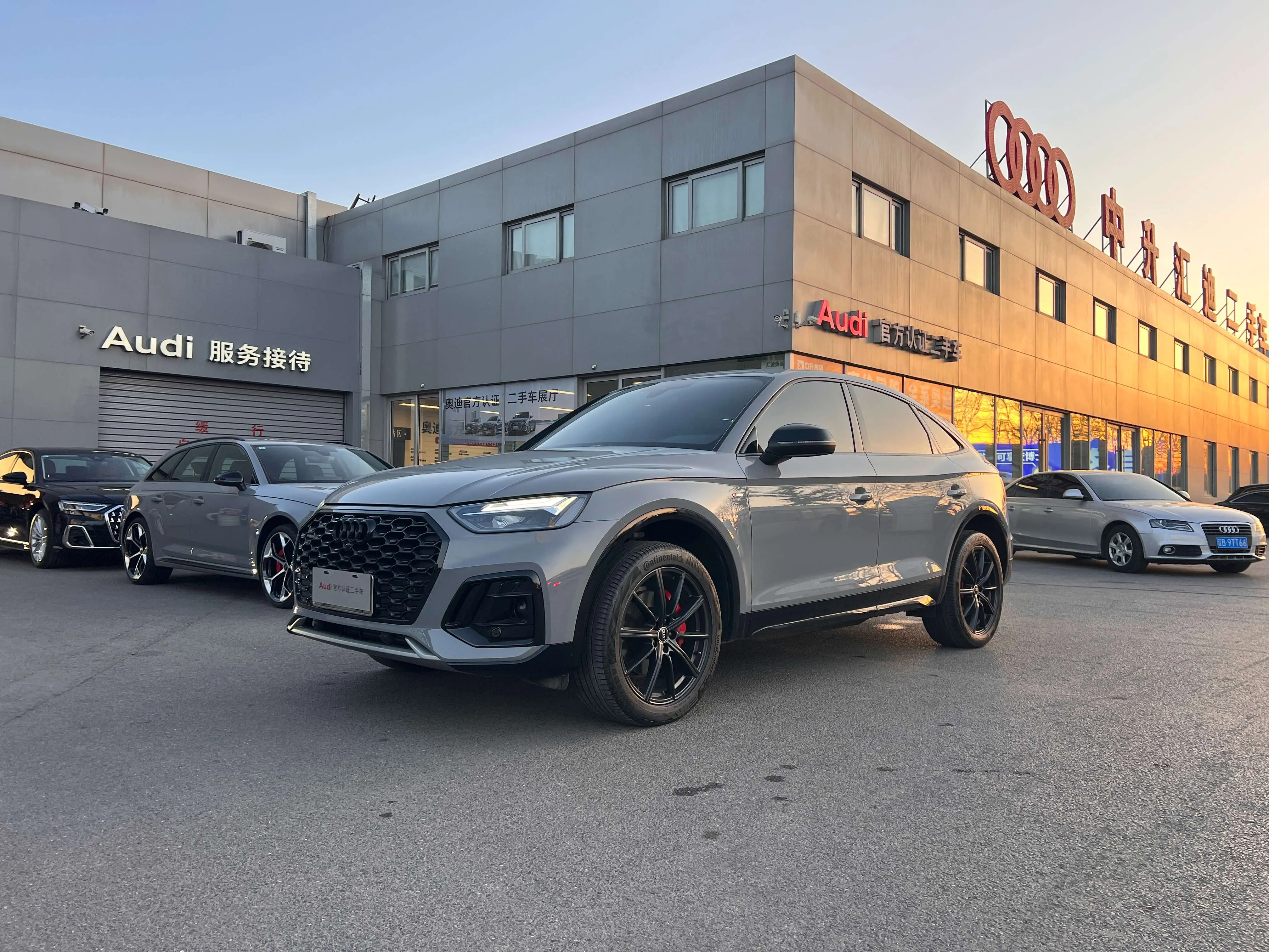Audi Q5L Sportback  из Китая
