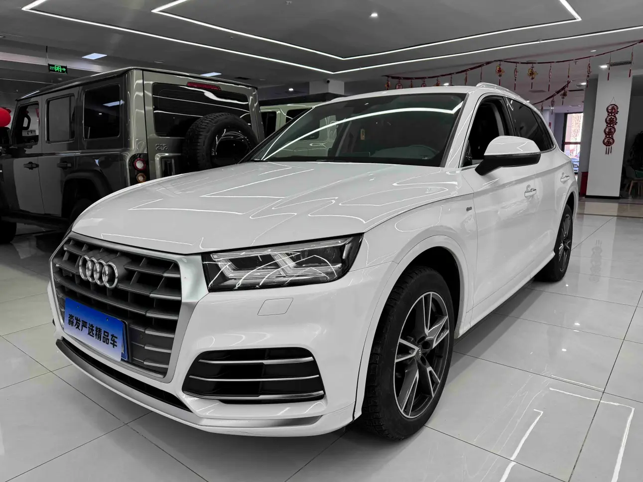 Audi Q5L Sportback  из Китая