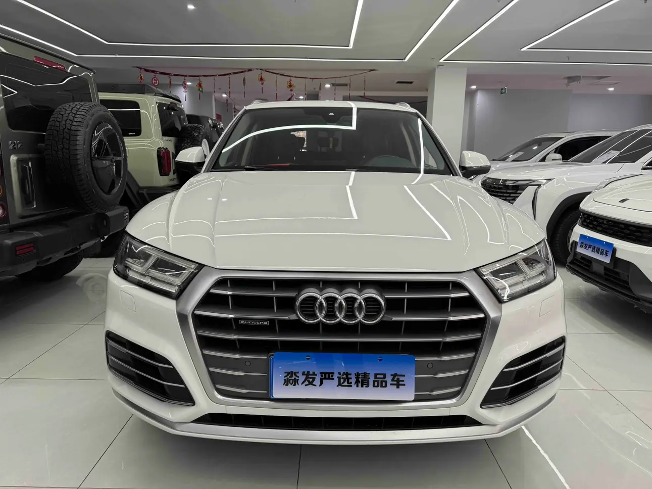 Audi Q5L Sportback  из Китая