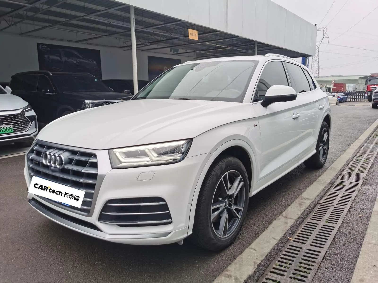 Audi Q5L
