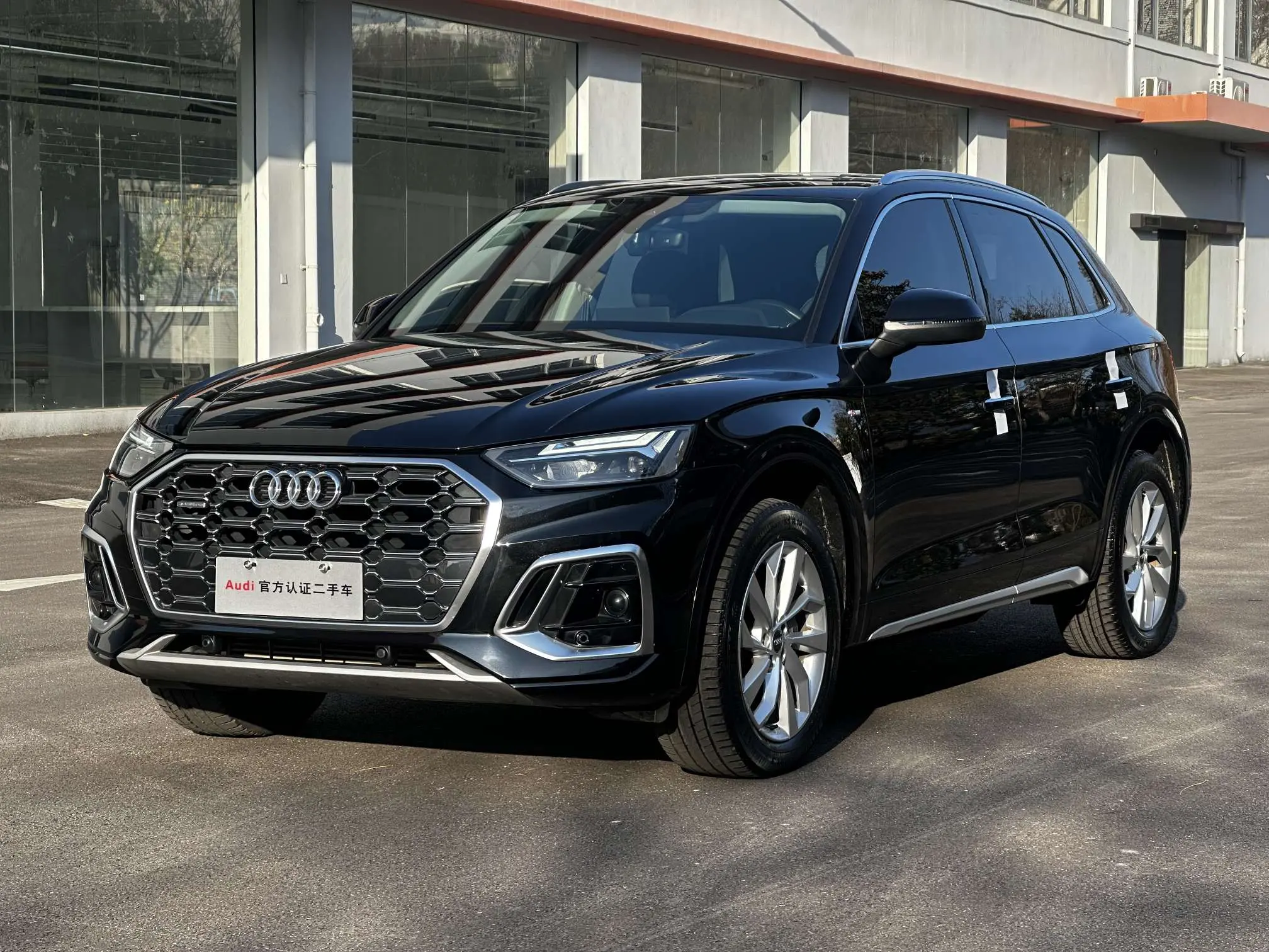 Audi Q5L