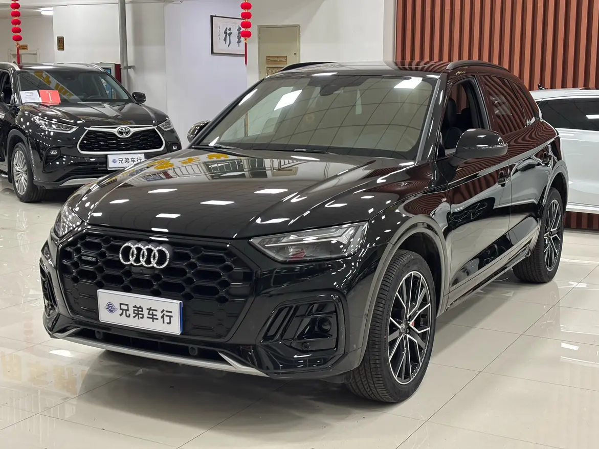 Audi Q5L