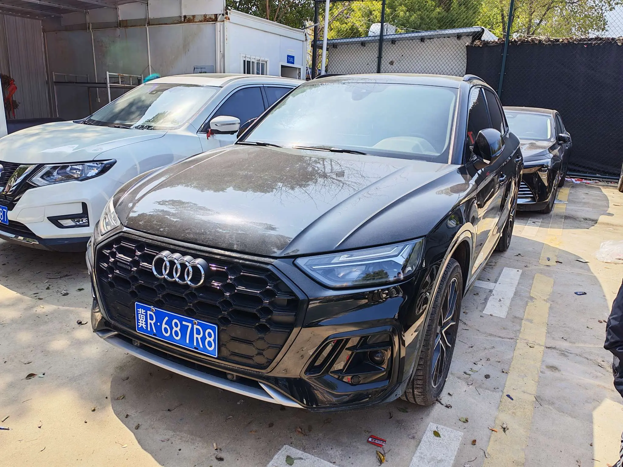 Audi Q5L
