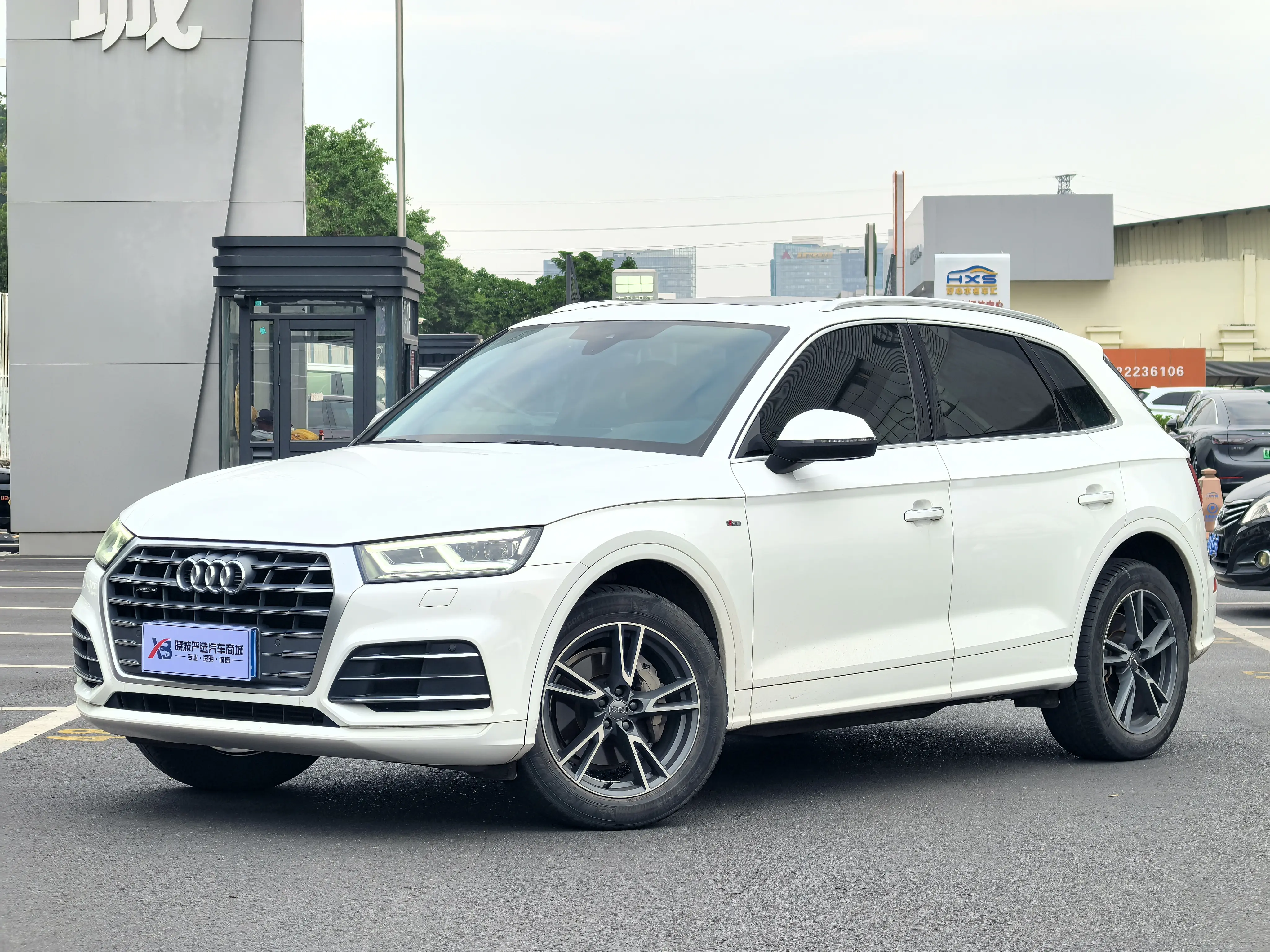 Audi Q5L