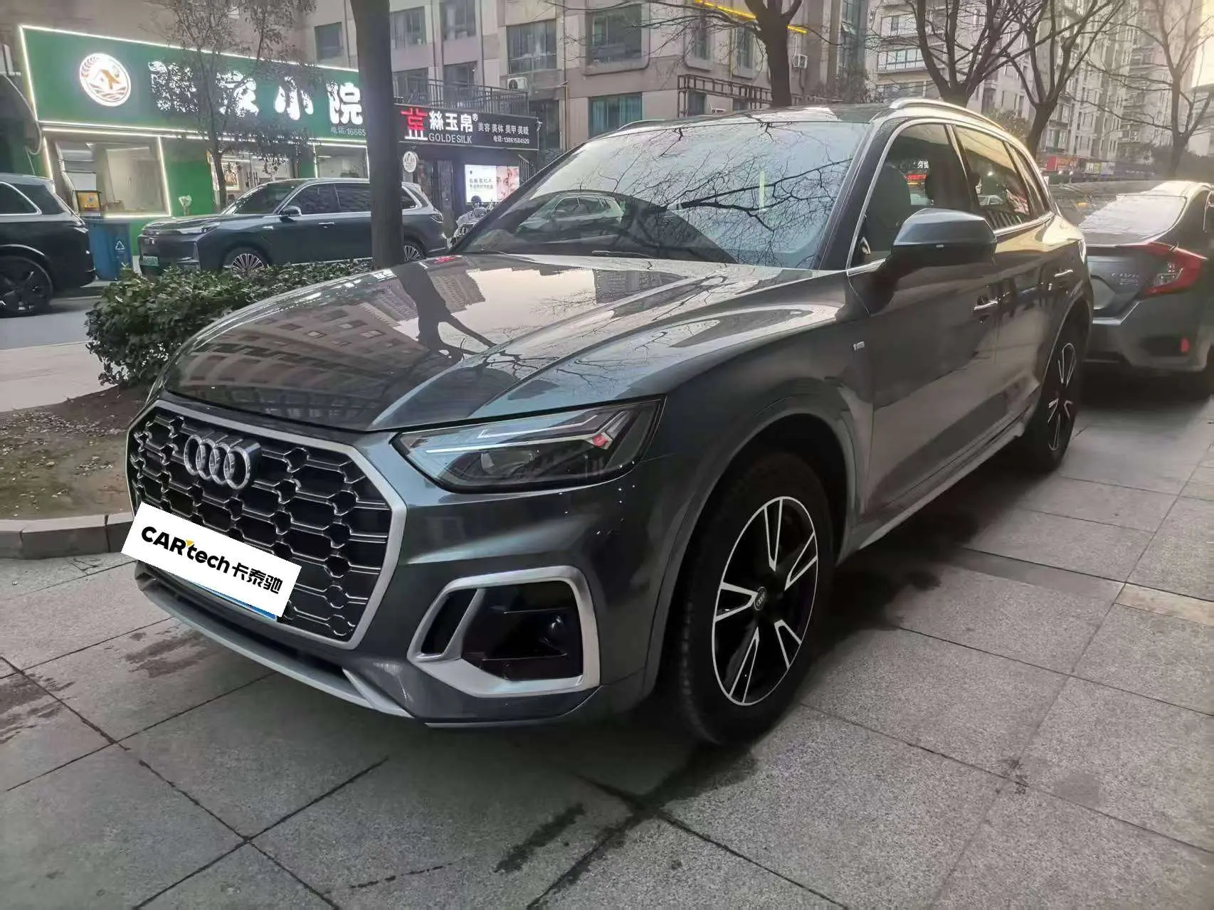 Audi Q5L