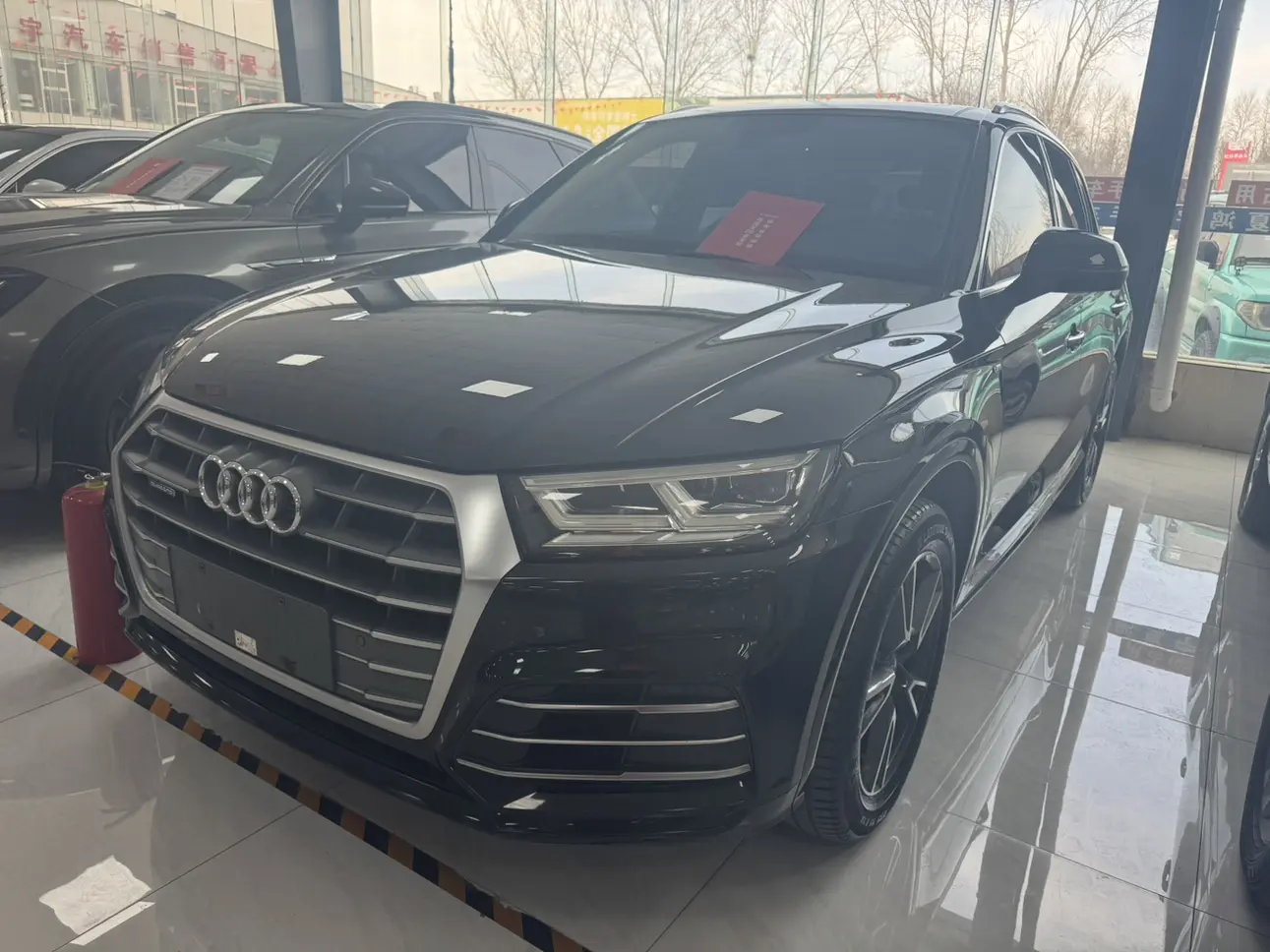 Audi Q5L