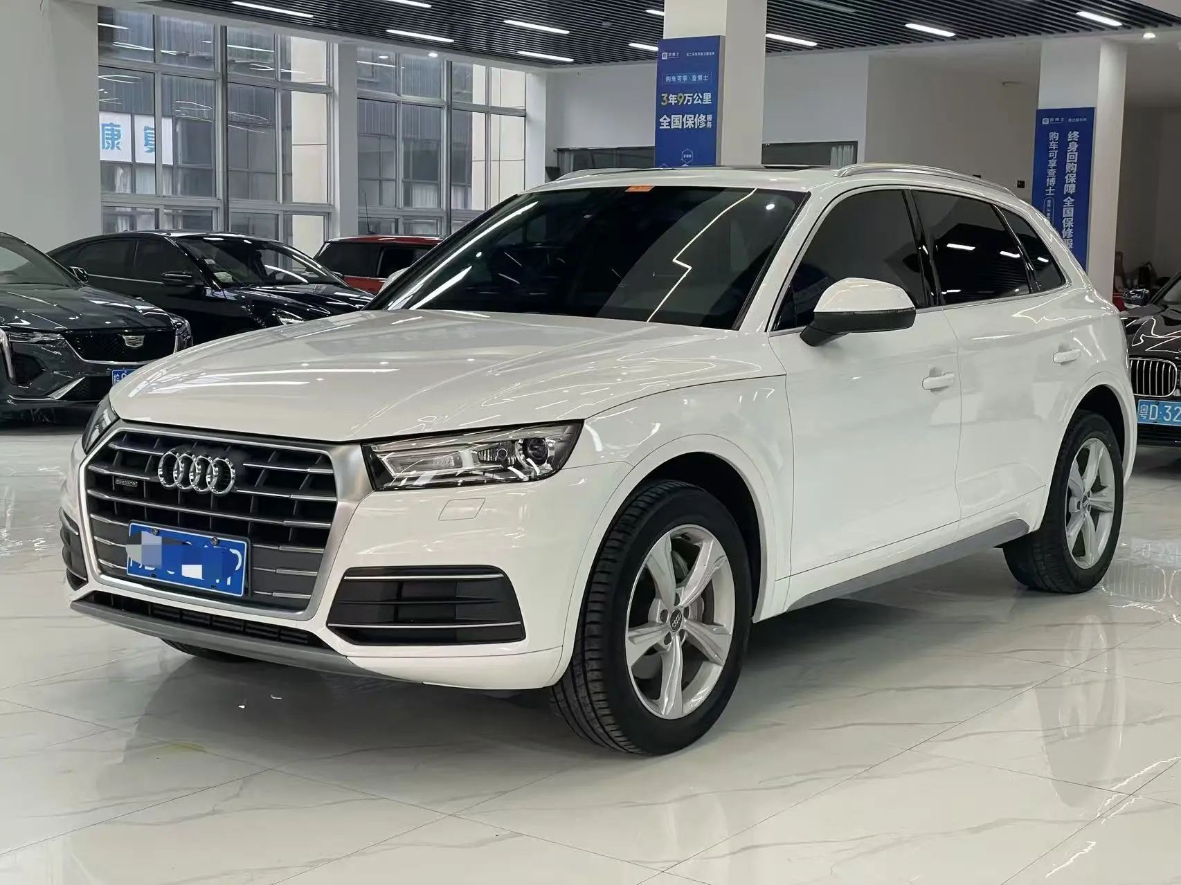 Audi Q5L