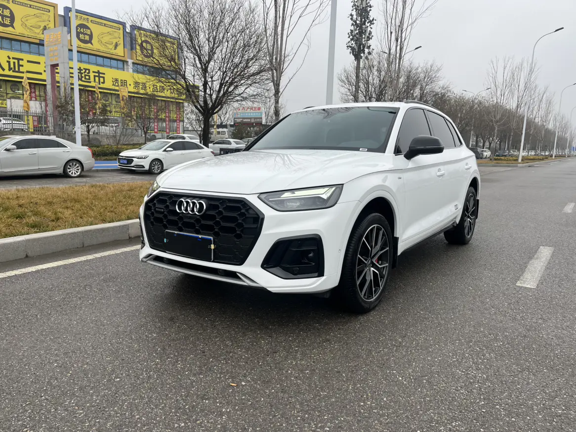 Audi Q5L