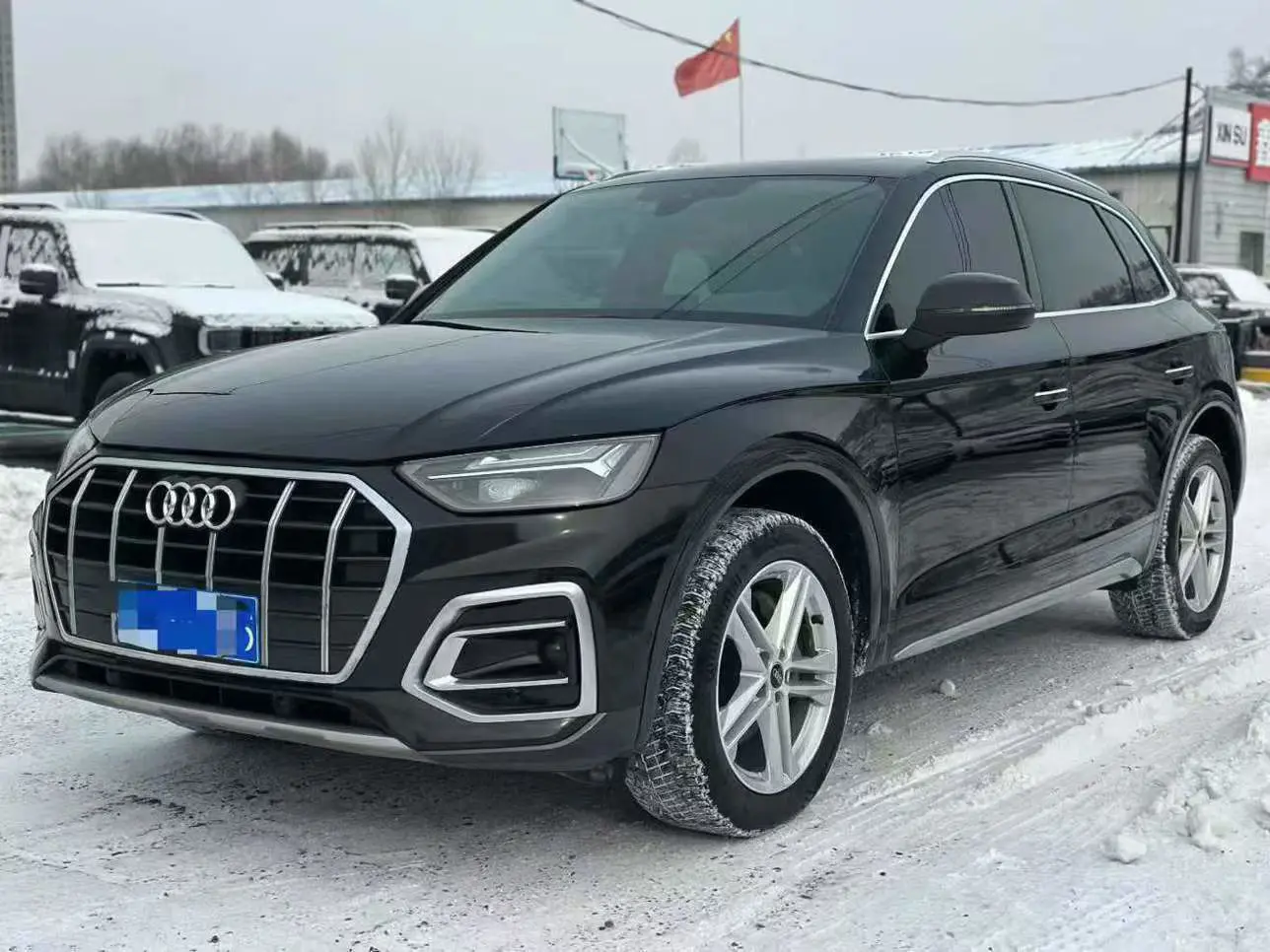 Audi Q5L